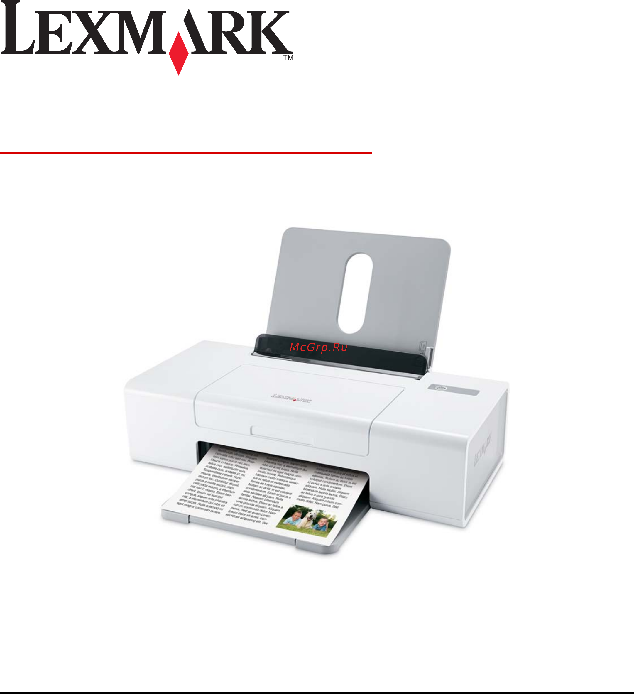 Lexmark Z1300 Инструкция по эксплуатации онлайн