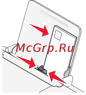 Lexmark Z2300 [16/57] Карточки