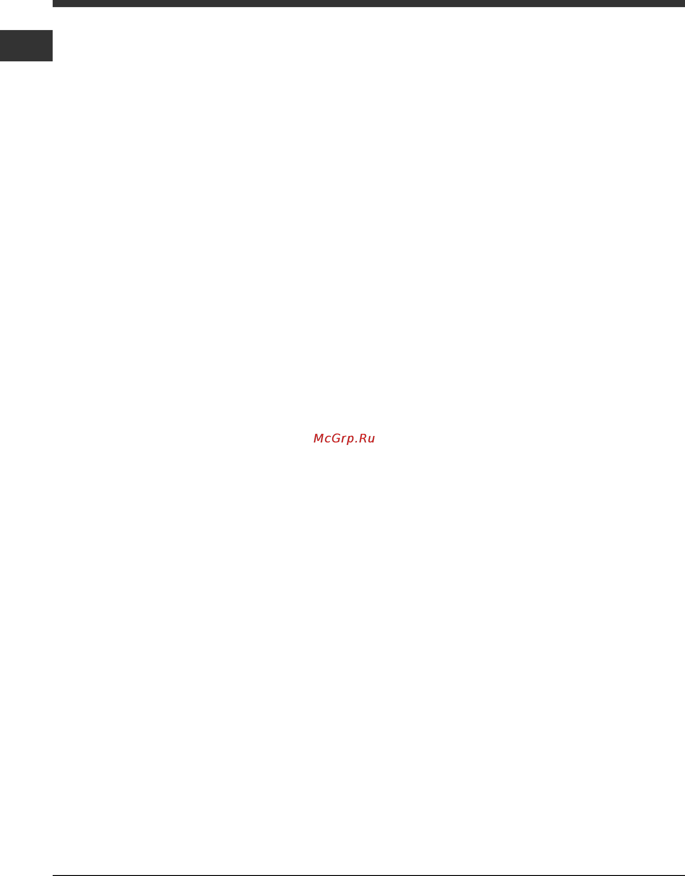 Indesit PWSE 61287 S Инструкция по эксплуатации онлайн [12/12] 57467