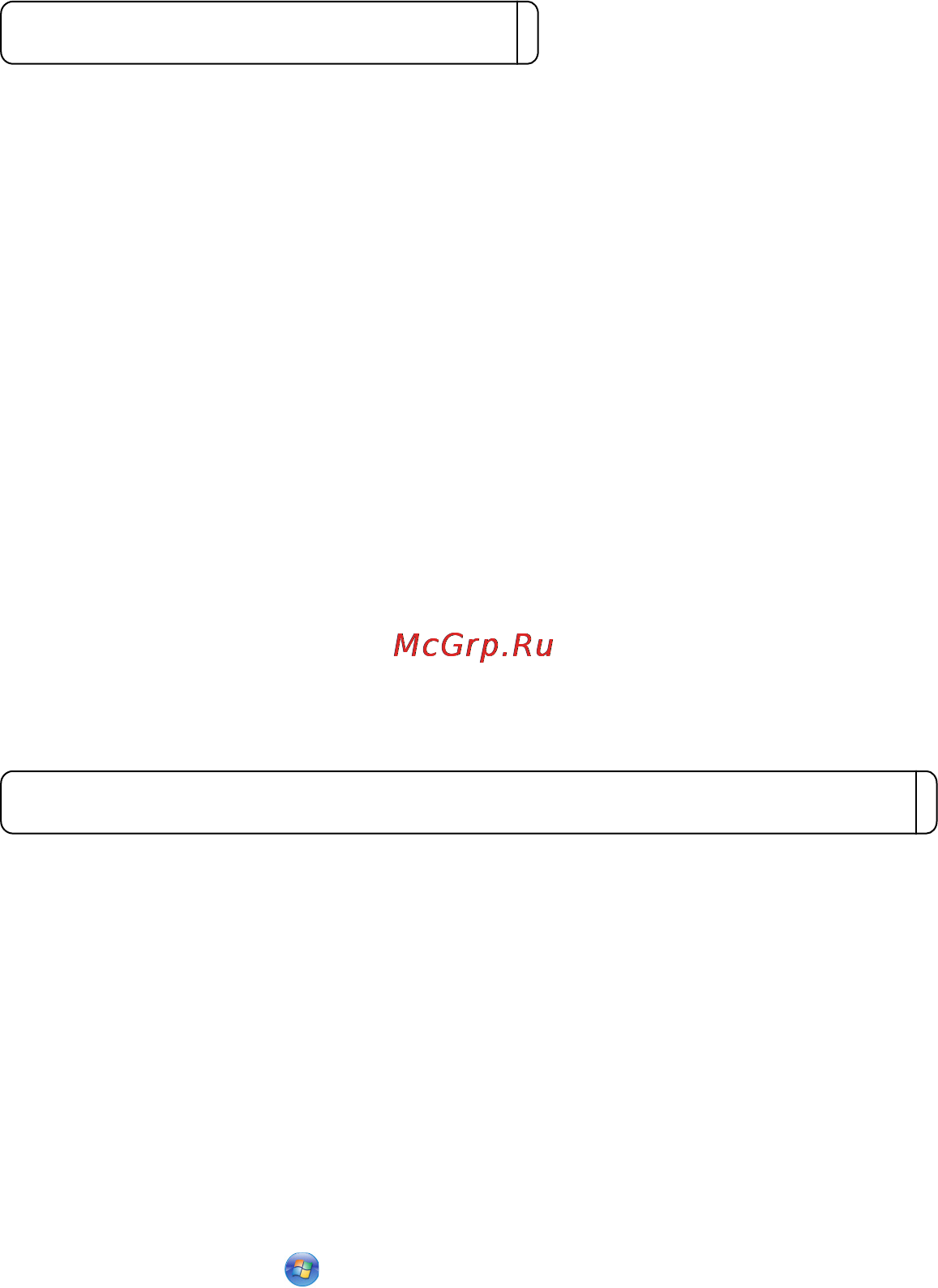 Lexmark Z2420 Инструкция по эксплуатации онлайн [23/98] 57468