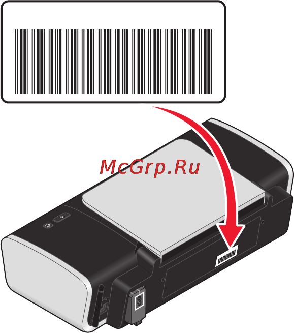 Lexmark Z2420 [33/98] Что такое mac адрес