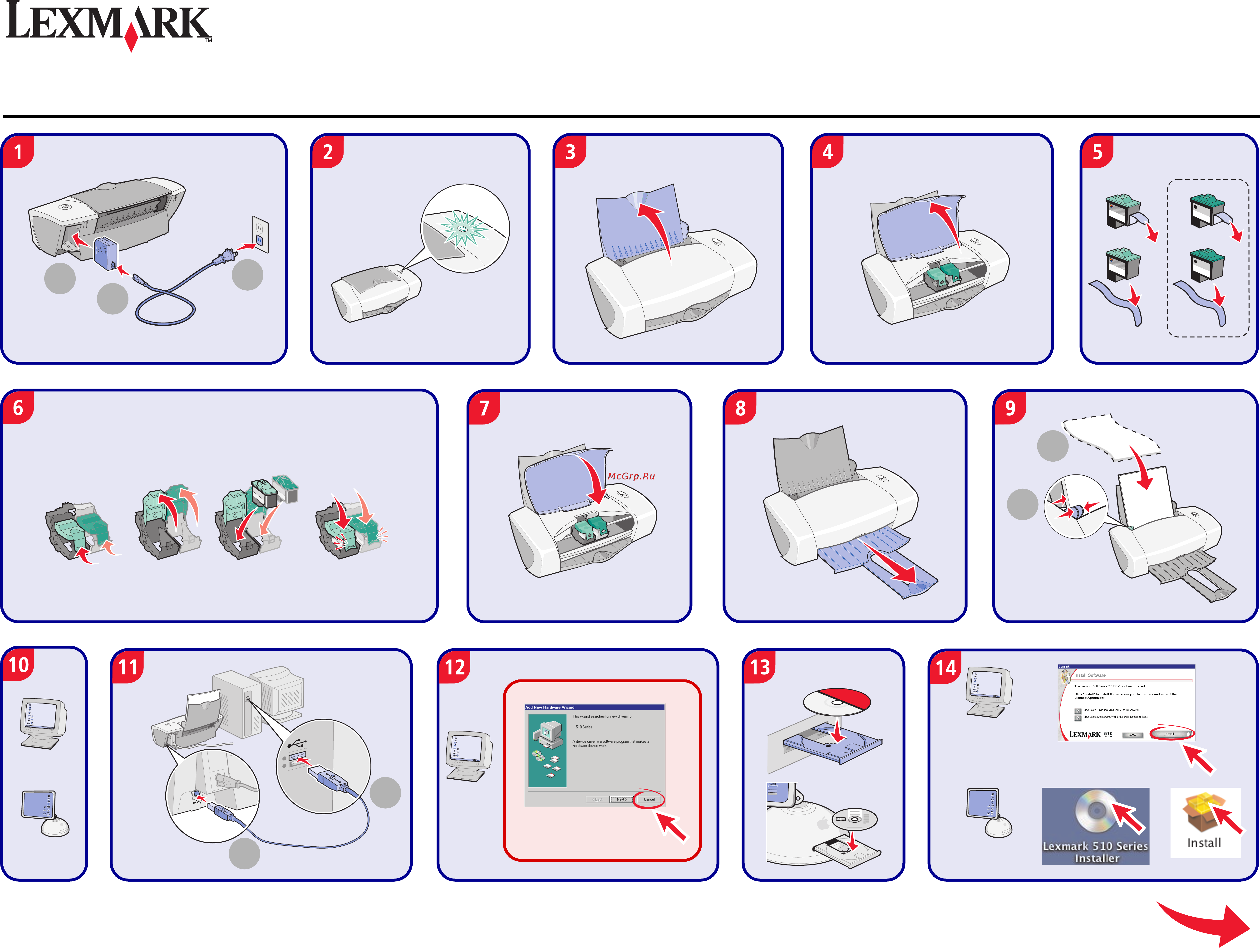 Lexmark Z515 Инструкция по эксплуатации онлайн