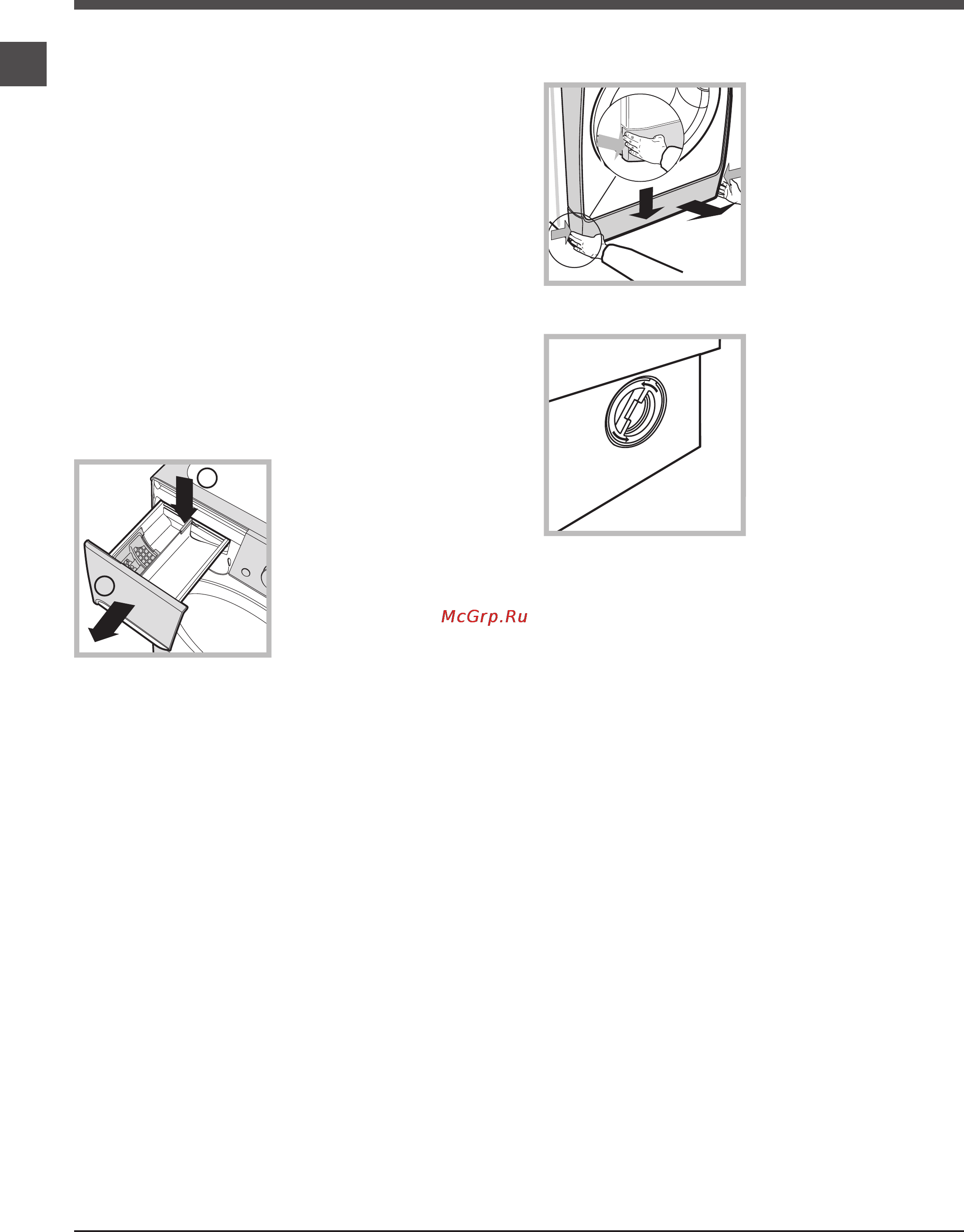 Indesit PWSE 6107S [22/24] Купм керсету жене тех ни калы к кызмет керсету