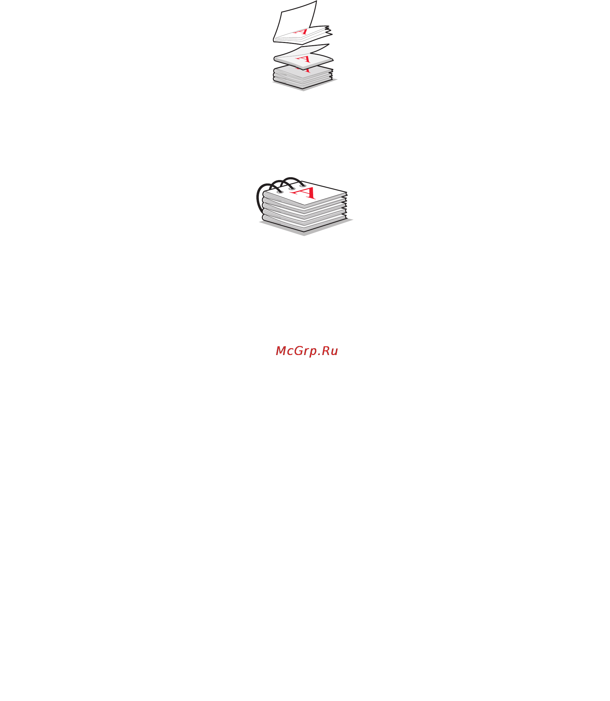 Lexmark Z612 [26/76] Печать наклеек