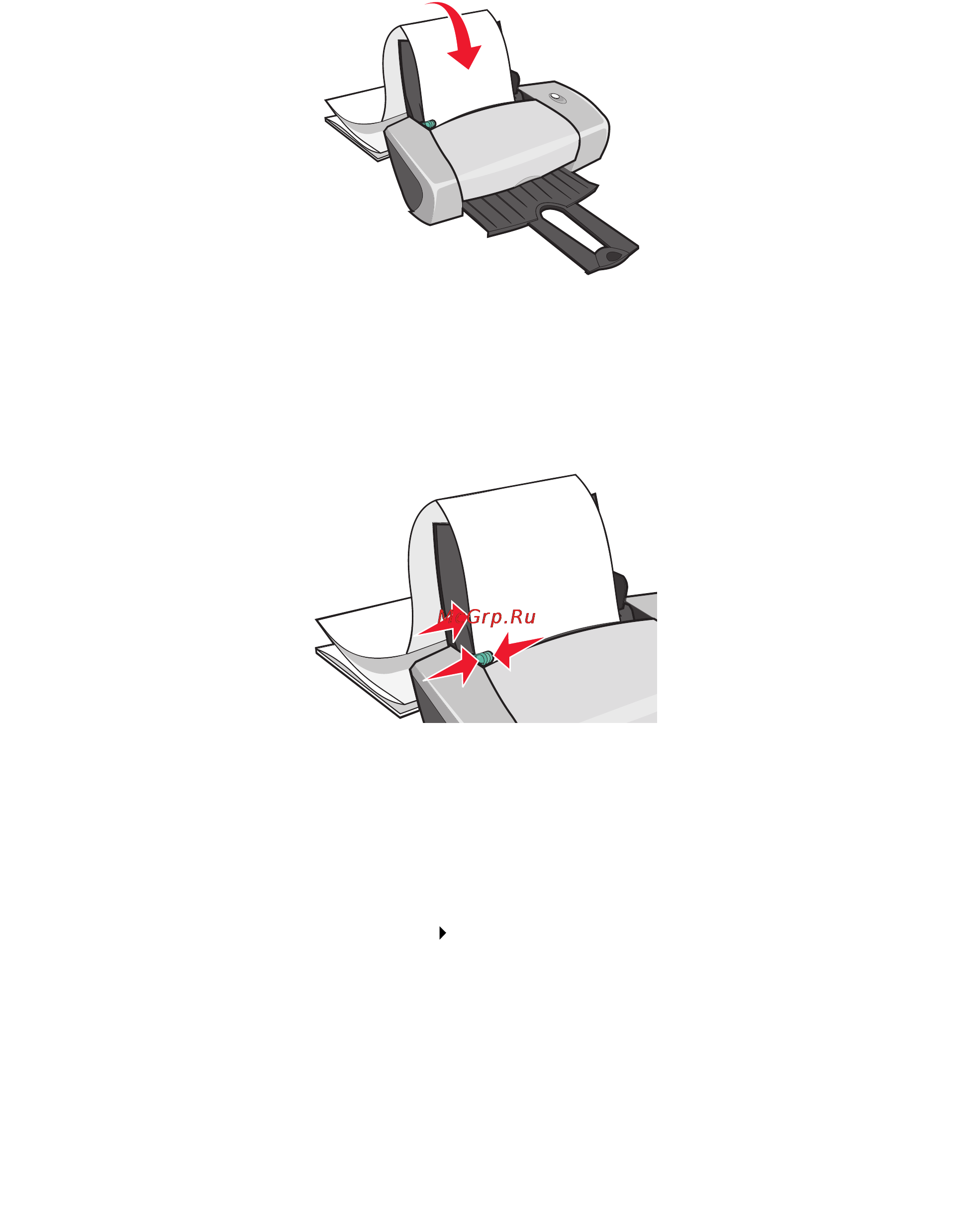 Lexmark Z645 [41/76] Шаг 2 настройте параметры печати