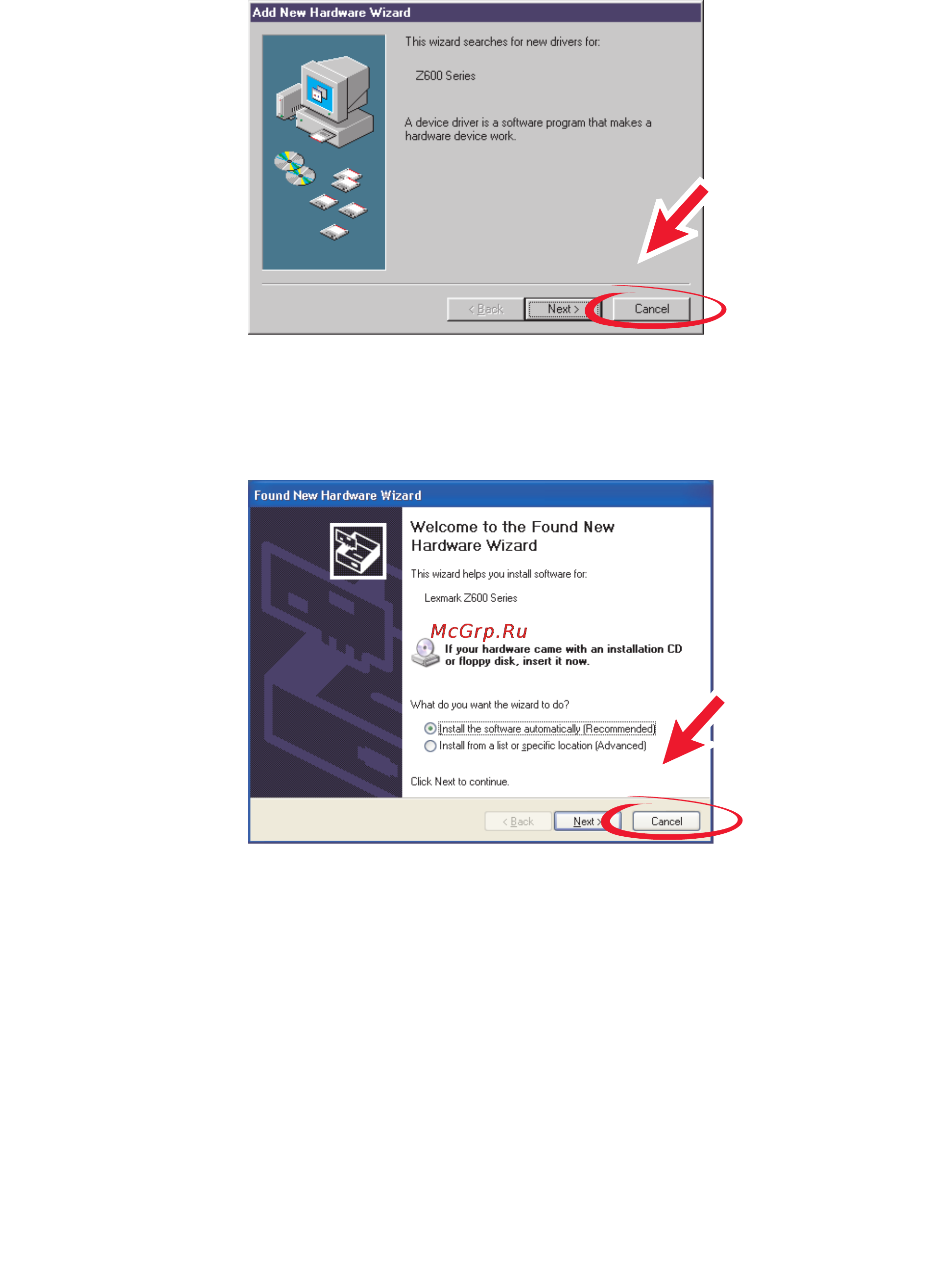 Lexmark Z640 [54/76] Устранение неисправностей при установке программного обеспечения принтера