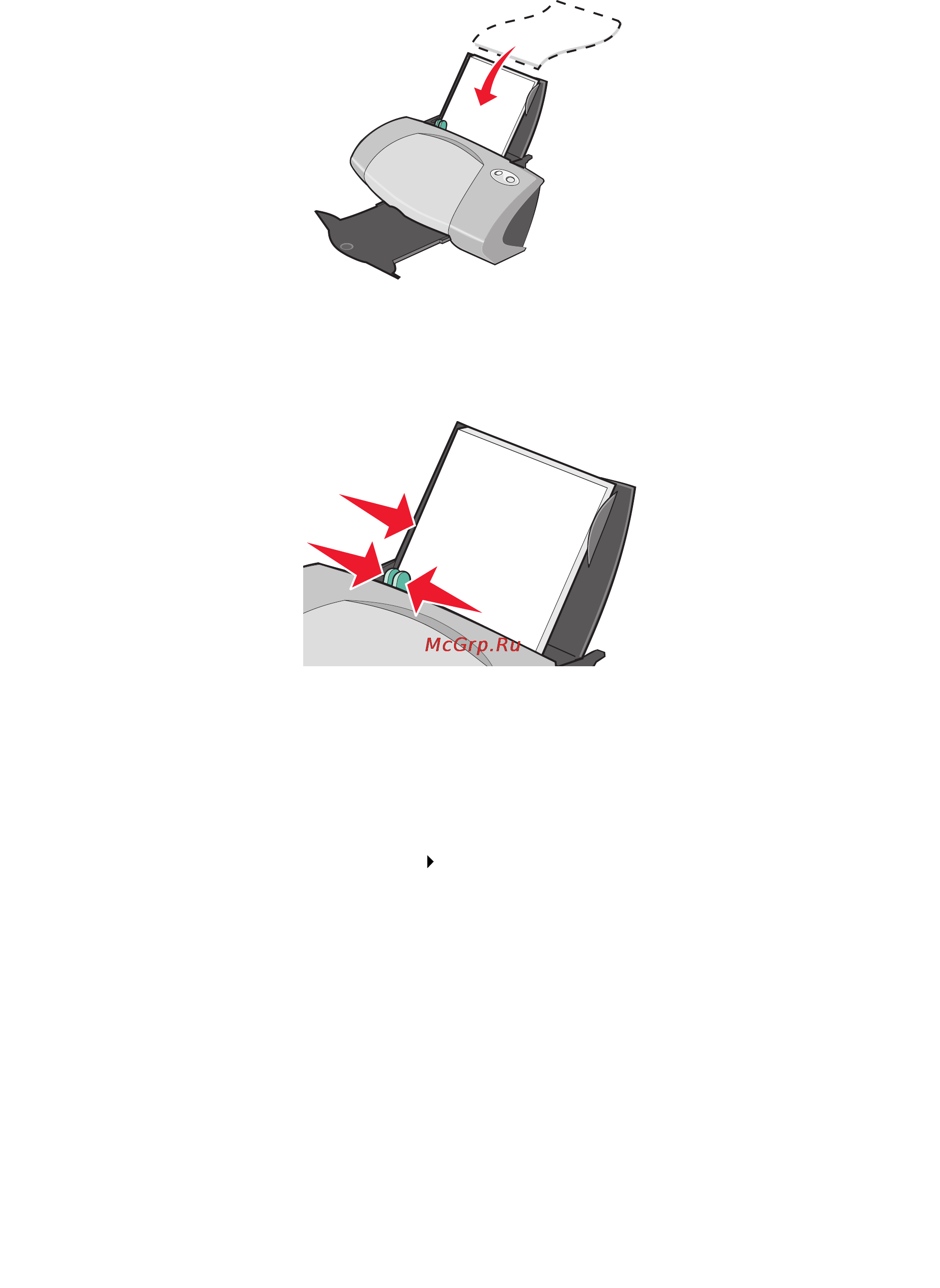 Lexmark Z705 [16/78] Шаг 2 настройте параметры печати