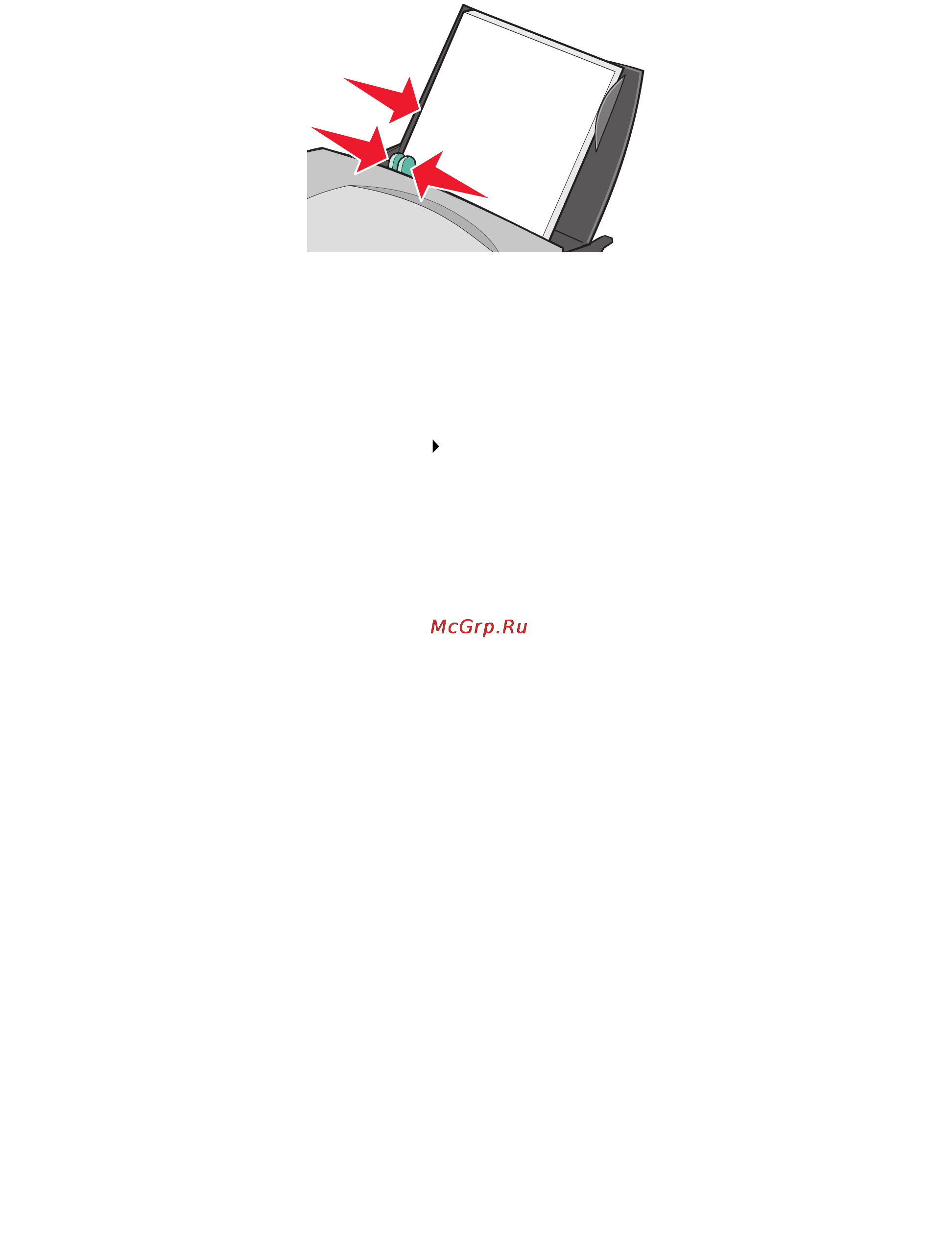 Lexmark Z705 [18/78] Шаг 2 настройте параметры печати
