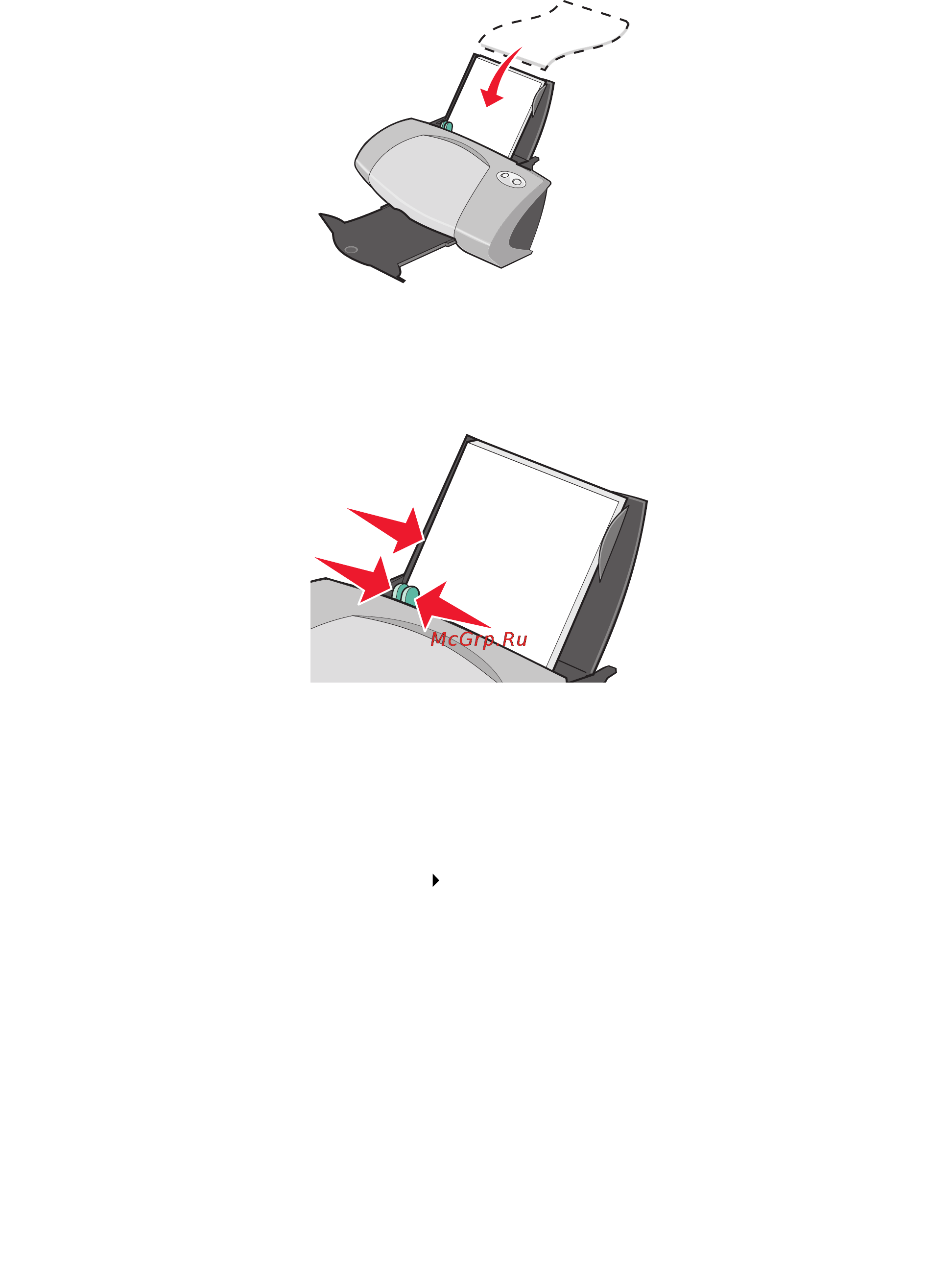 Lexmark Z705 [25/78] Шаг 1 загрузите бумагу