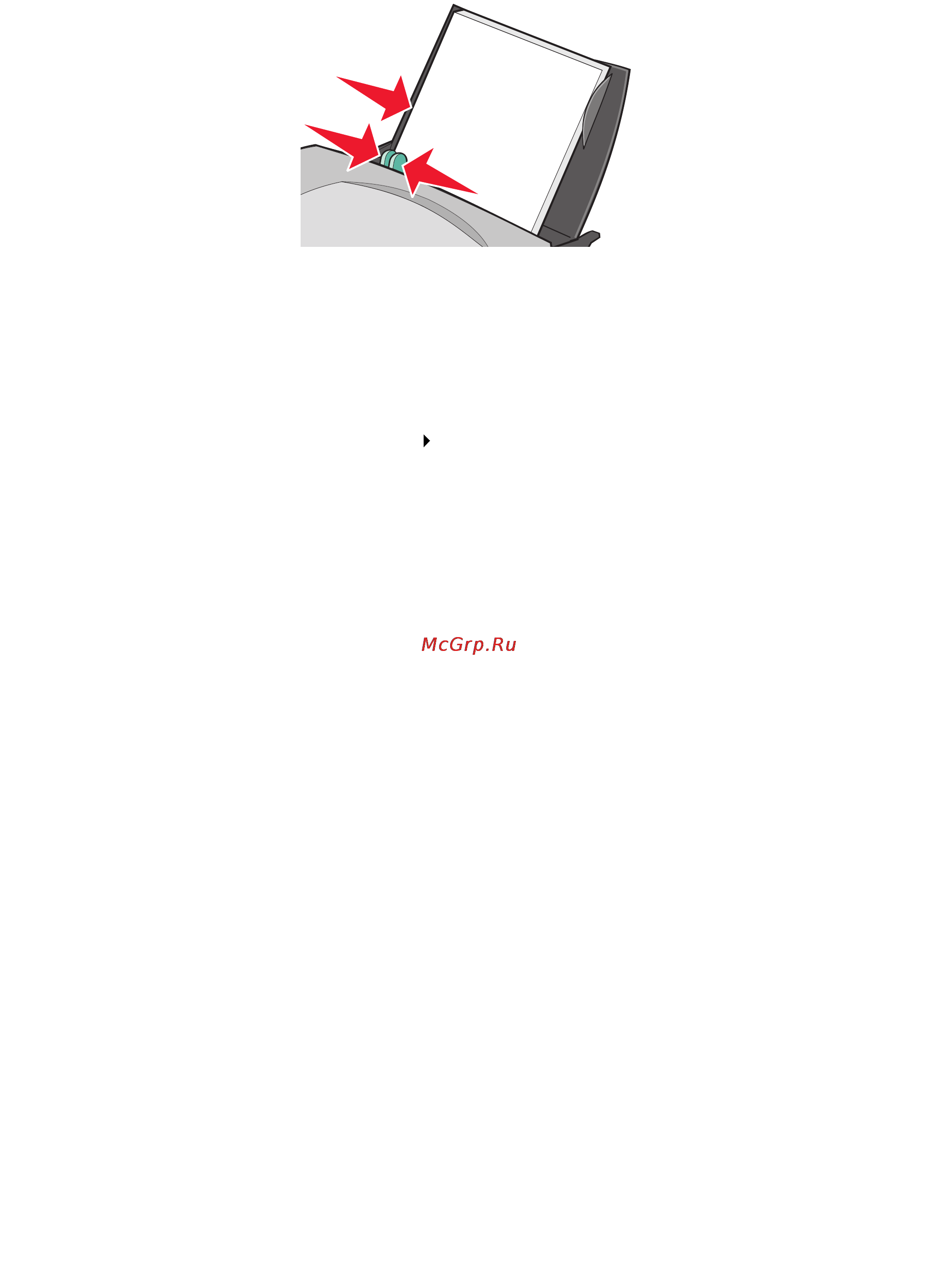 Lexmark Z705 [37/78] Шаг 2 настройте параметры печати