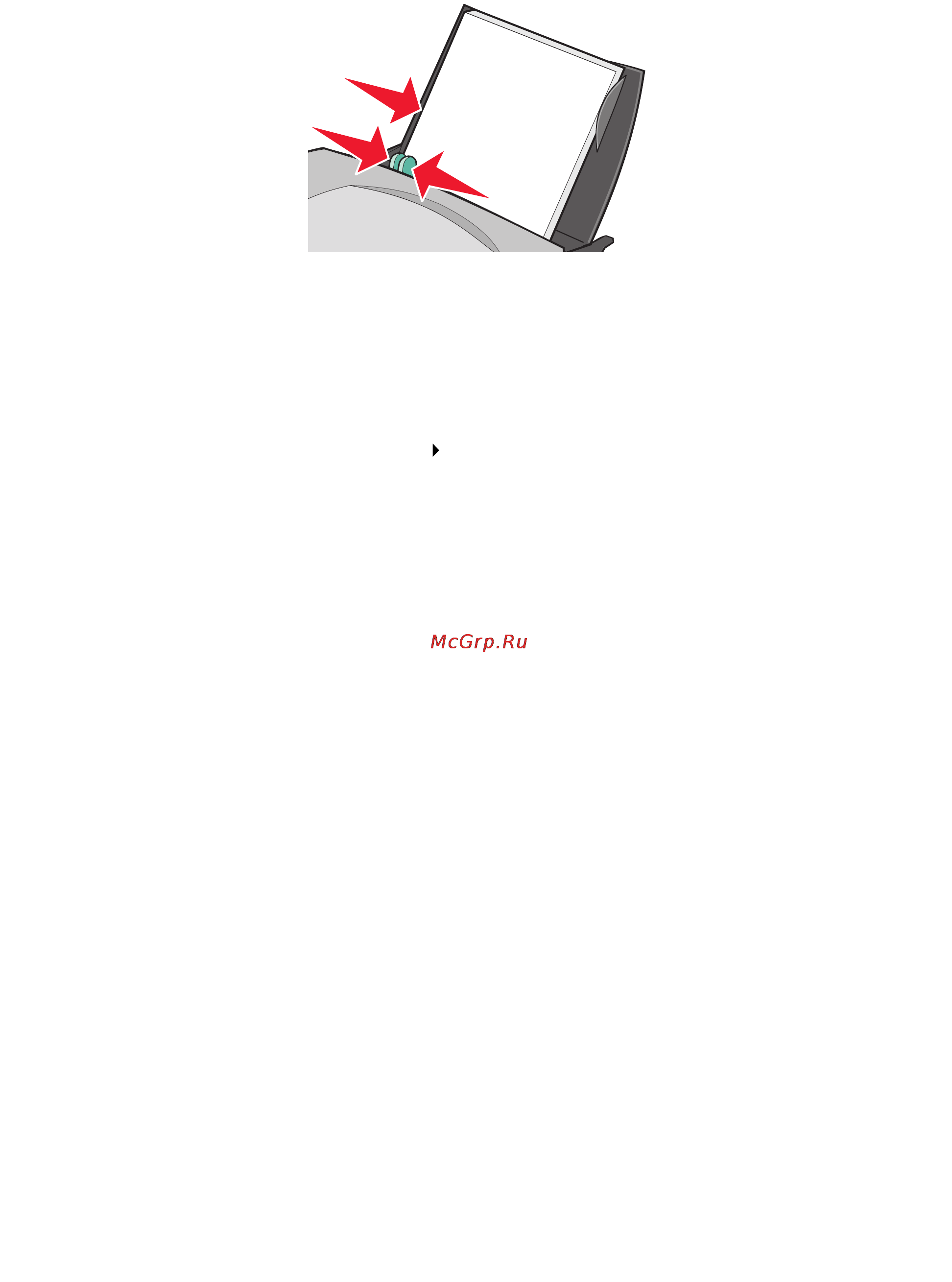 Lexmark Z705 [40/78] Шаг 2 настройте параметры печати