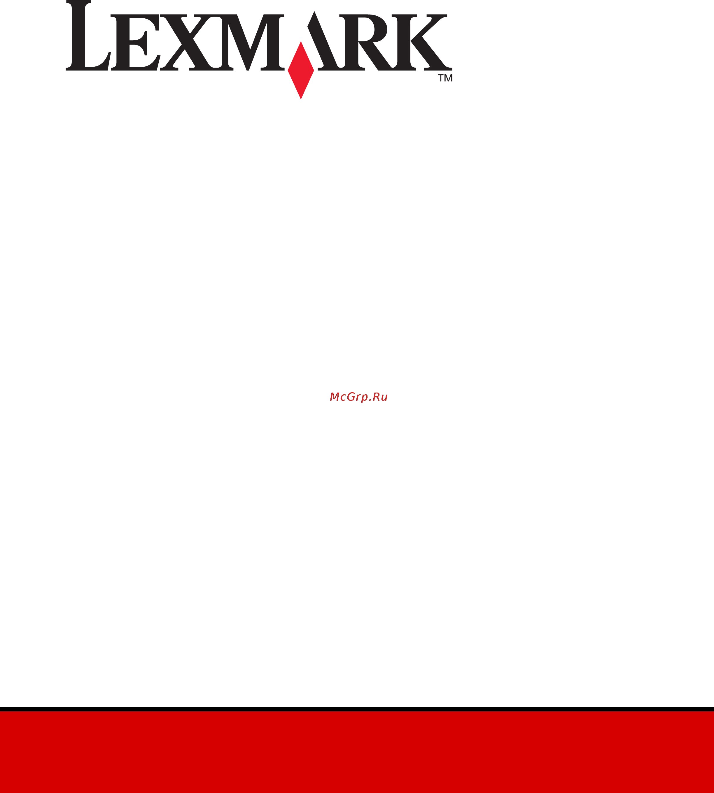 Lexmark Z705 [78/78] Www lexmark com