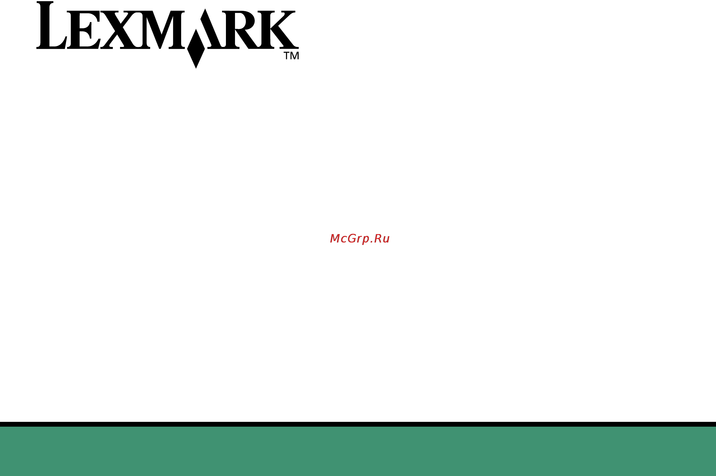 Lexmark Z25 Color Jetprinter [23/23] Www lexmark com