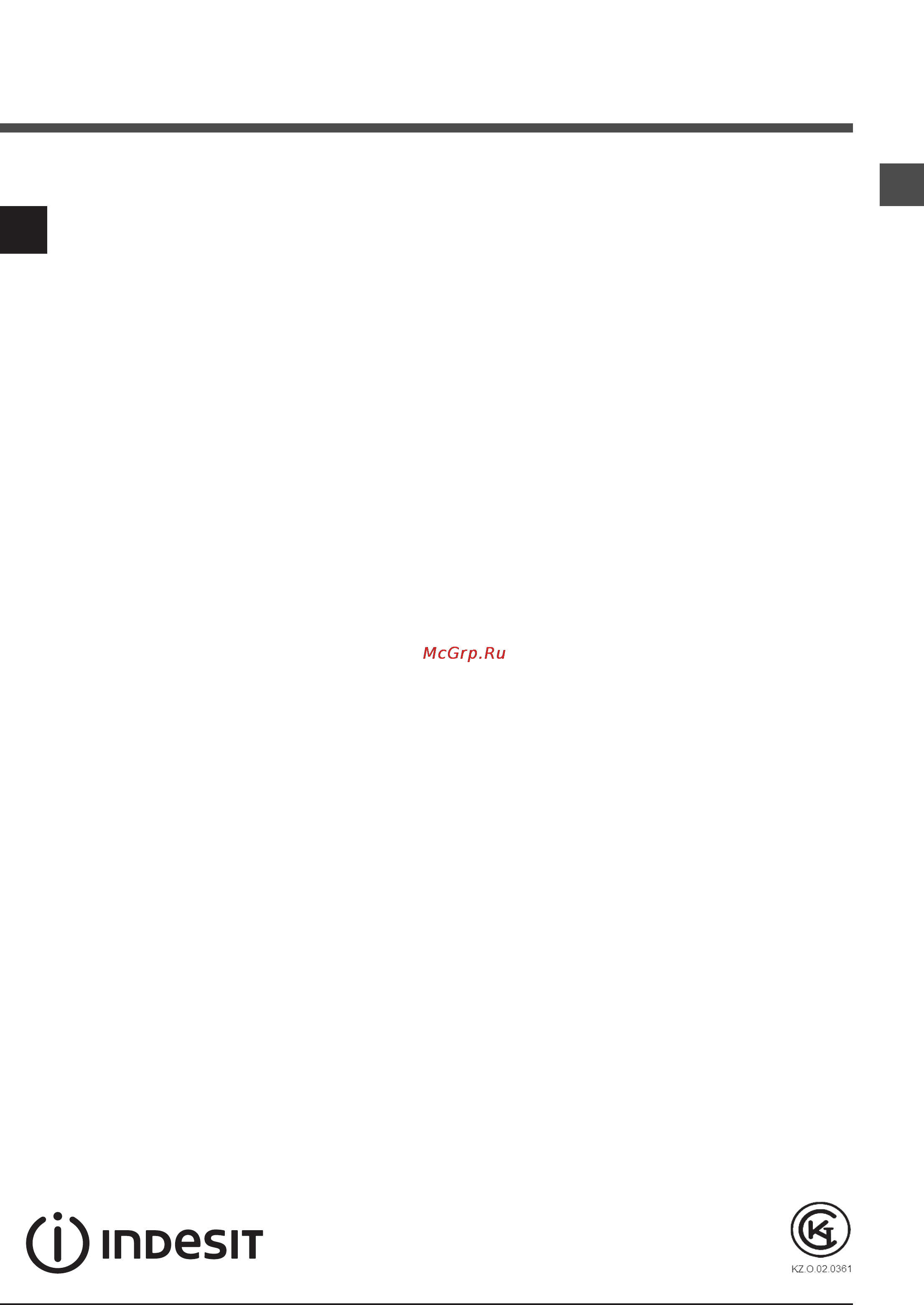 Indesit PWE 7104S [13/24] Ф moesit