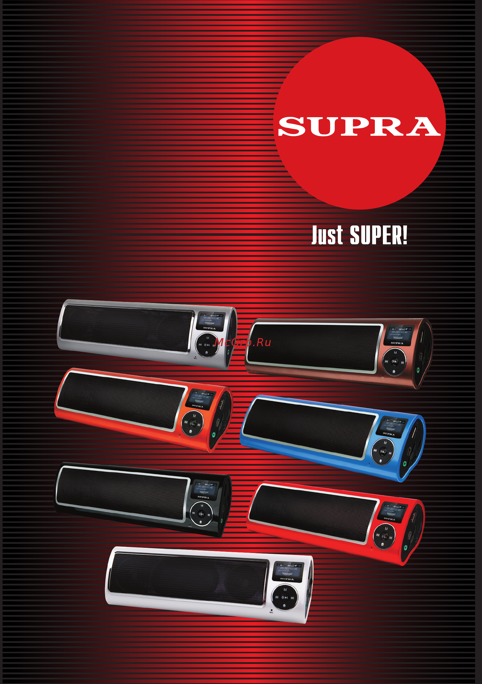 Supra PAS-6255 Black Инструкция по эксплуатации онлайн