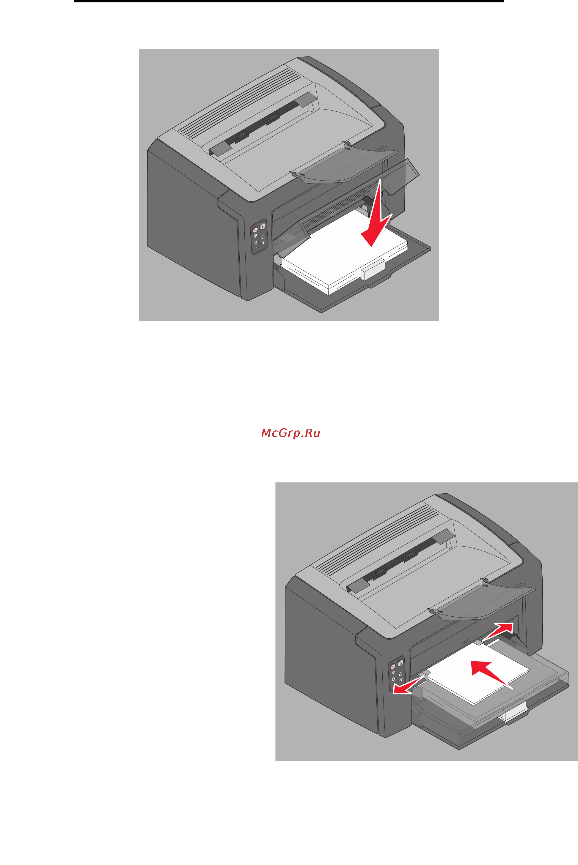 Lexmark E120 [51/86] Загрузка материала для печати в приоритетное устройство подачи