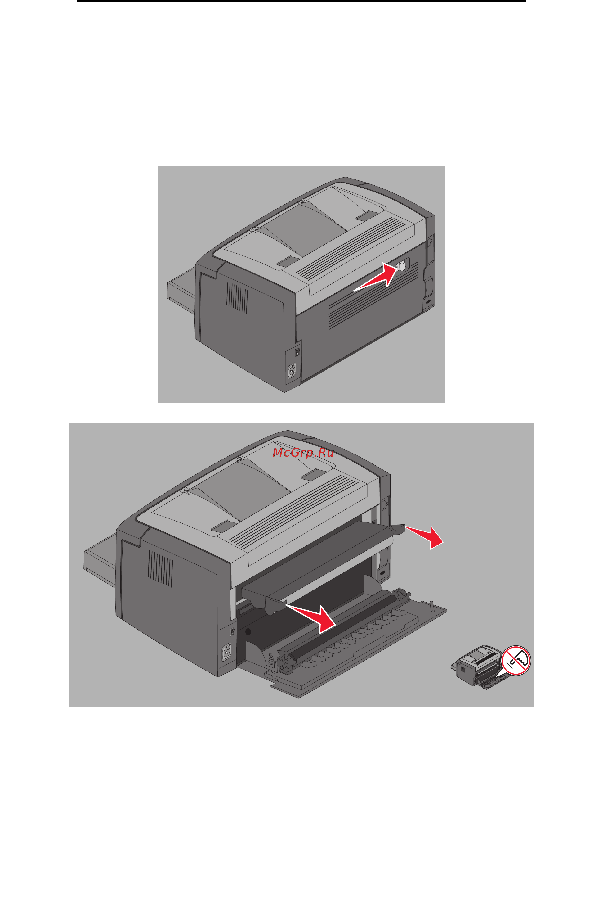 Lexmark E120 [71/86] Замена комплекта фотобарабана с длительным сроком службы