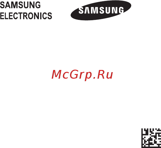Samsung Galaxy Nexus GT-i9250 Titanium Silver Инструкция по эксплуатации онлайн