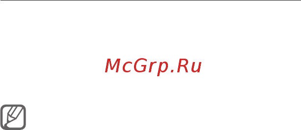 Samsung Galaxy Nexus GT-i9250 Titanium Silver [10/28] Начало работы