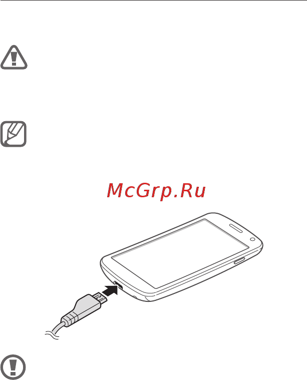 Samsung GT-i9250 Grey [8/28] Зарядка аккумулятора