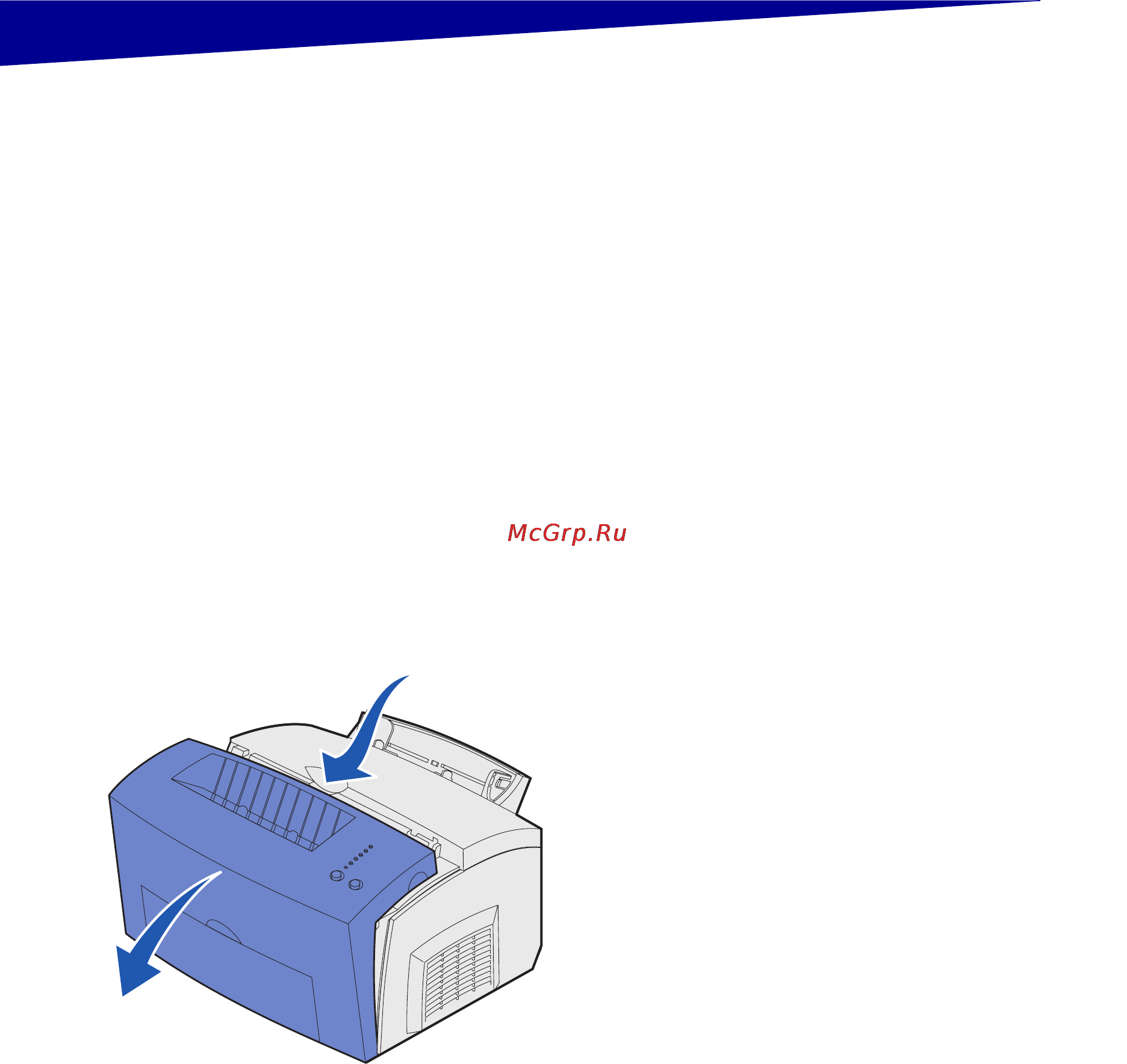 Lexmark E210 [17/58] Шаг 4 установка модулей