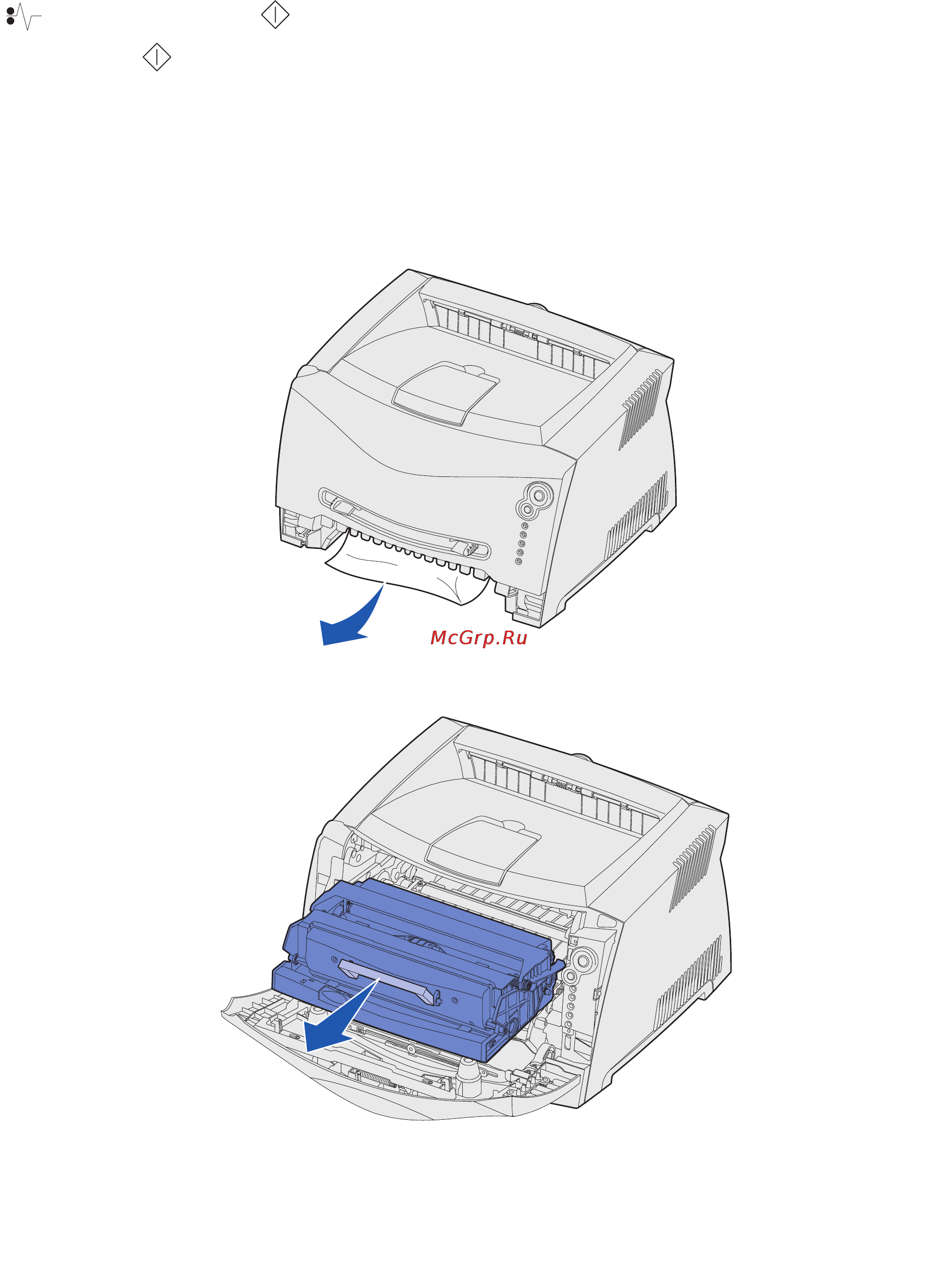 Lexmark E230 [26/133] Устранение замятий бумаги