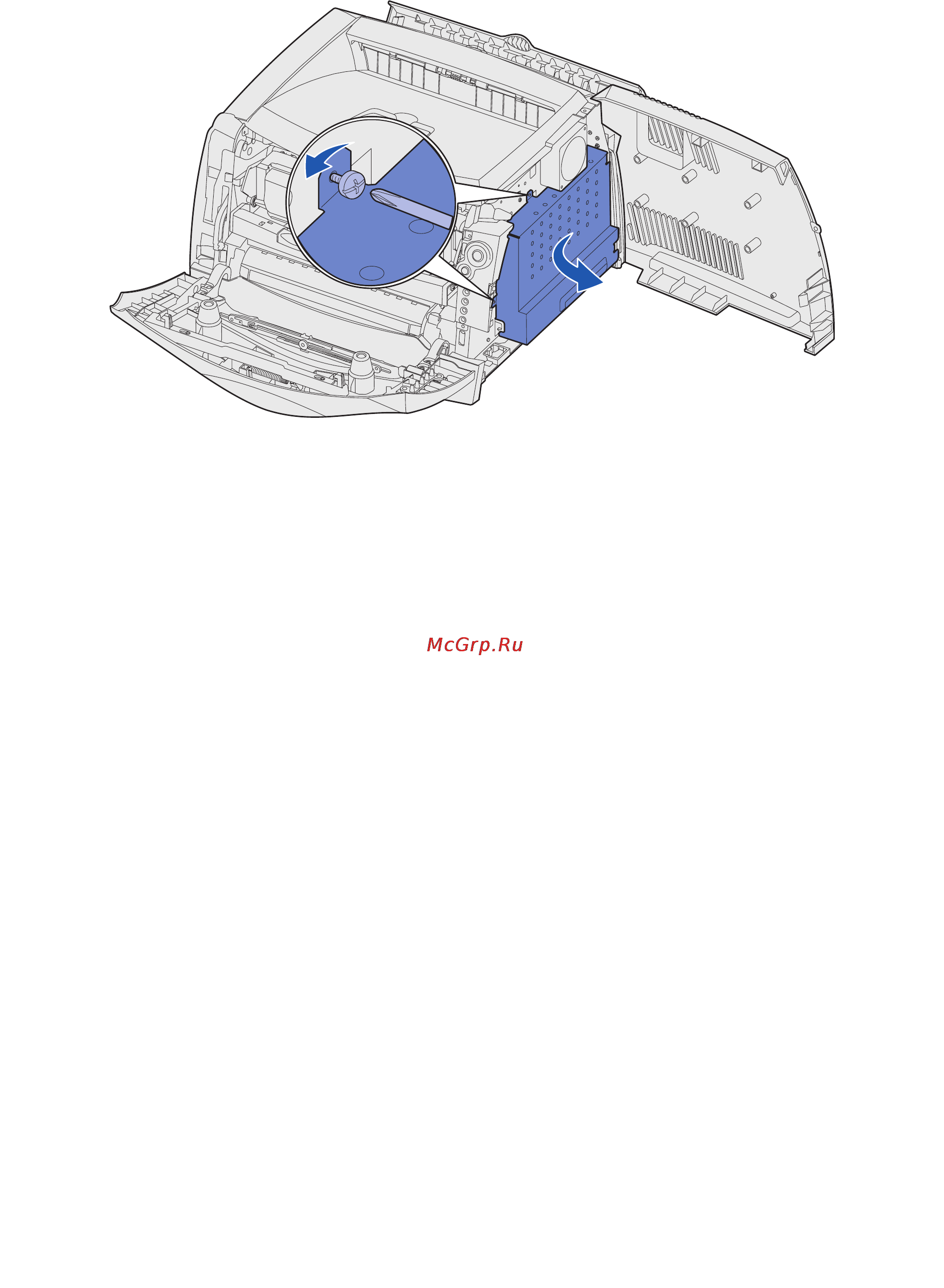 Lexmark E232 Инструкция по эксплуатации онлайн [43/133] 57532