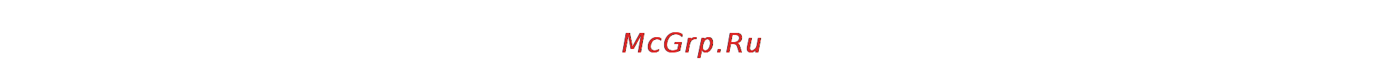 Lexmark E232 [98/133] Выполнение настройки для tcp ip