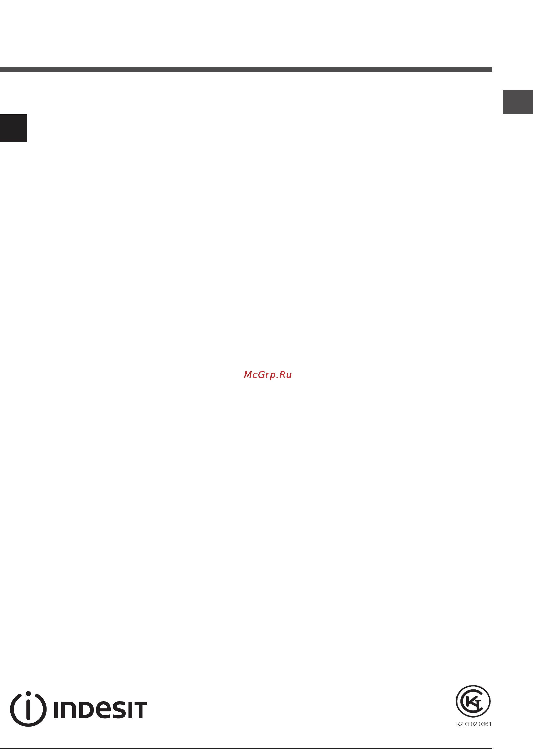 Indesit PWC 7104S [13/24] Ф inoesit