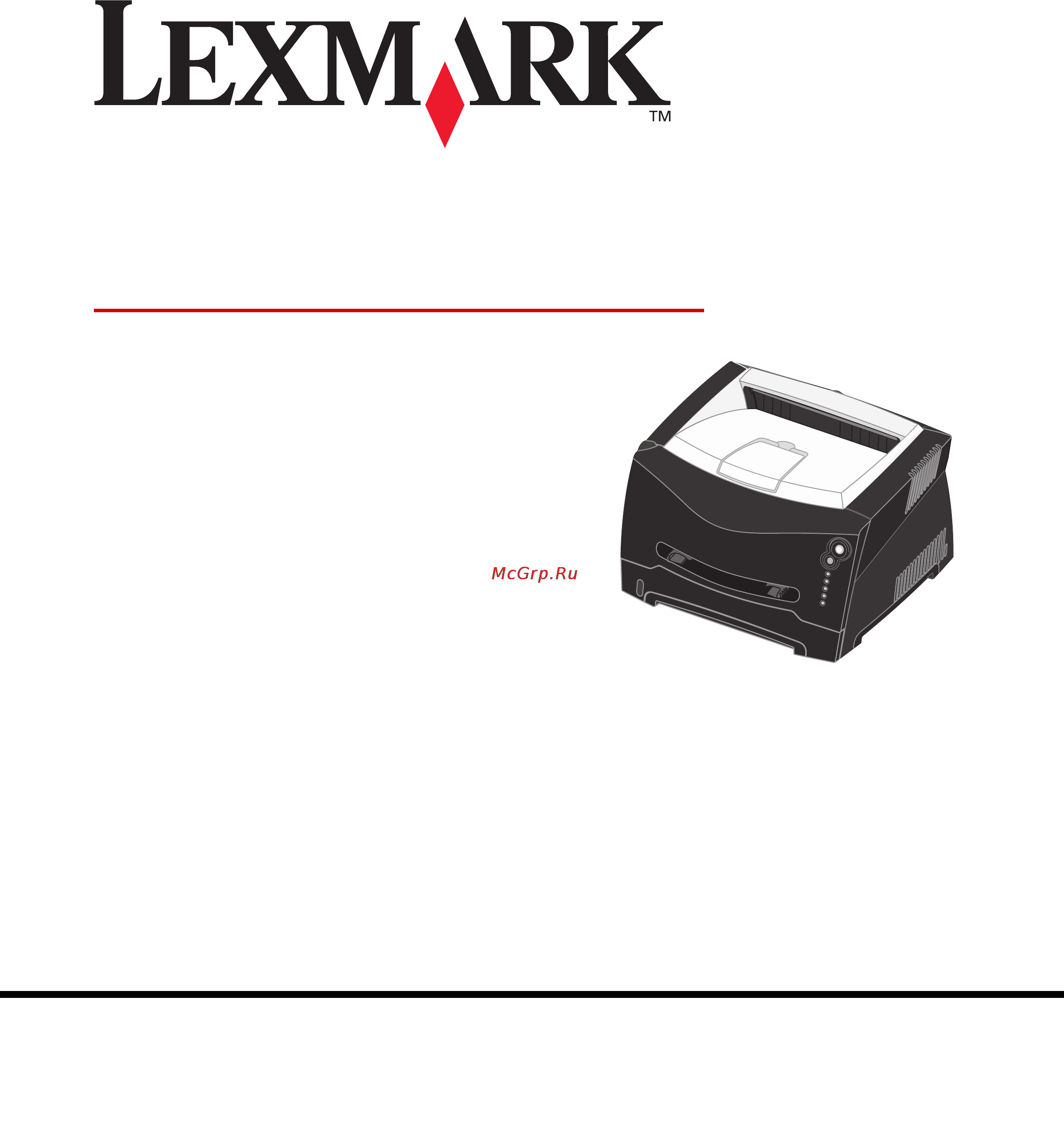 Lexmark E240 Инструкция по эксплуатации онлайн