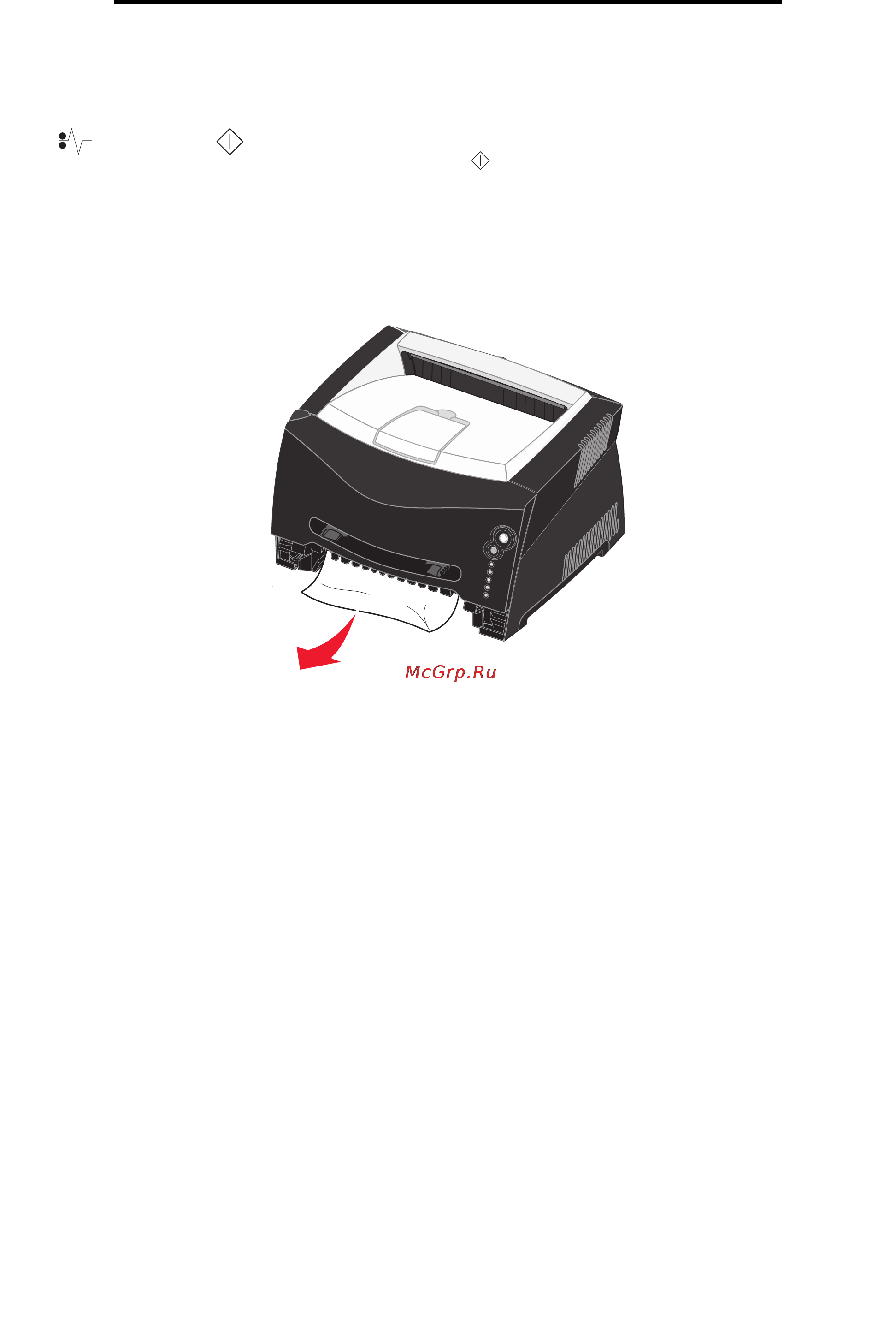 Lexmark E240n [37/114] Как удалить застрявшую бумагу