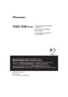 Pioneer PAC 420 2TB B Инструкция по эксплуатации