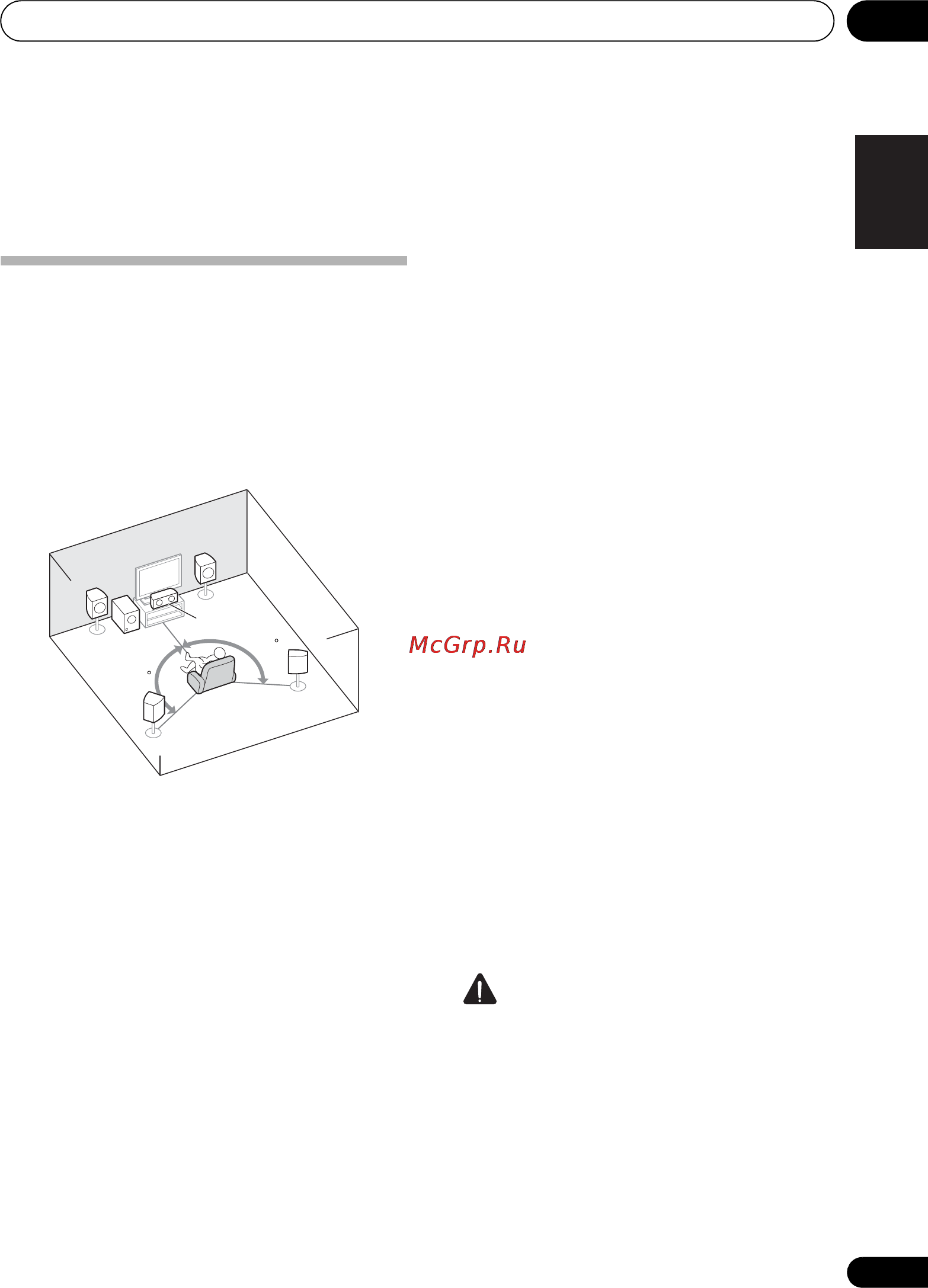 Pioneer PAC 420 2TB B [13/136] Connecting your equipment