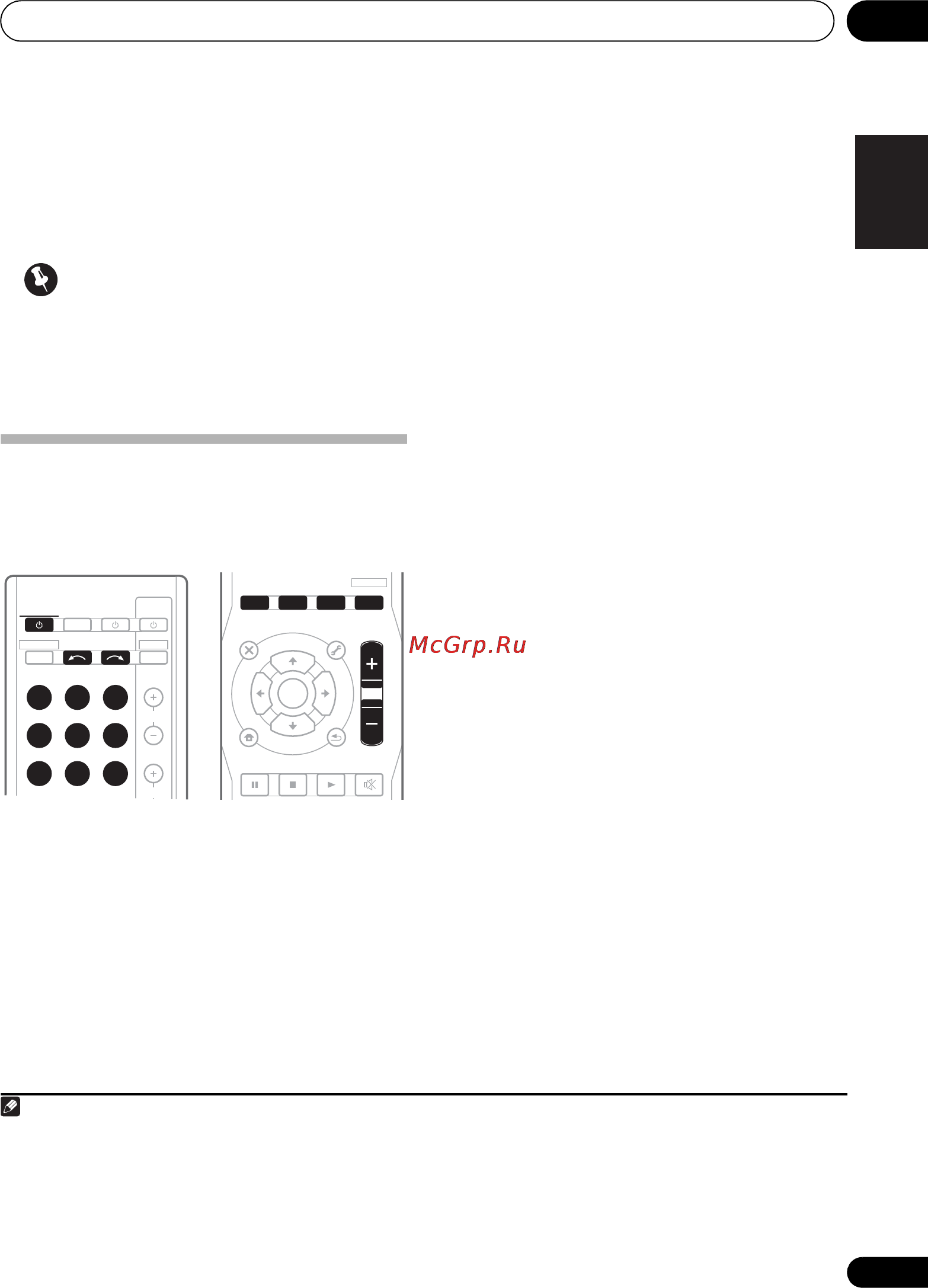 Pioneer PAC 420 2TB B [25/136] Listening to your system