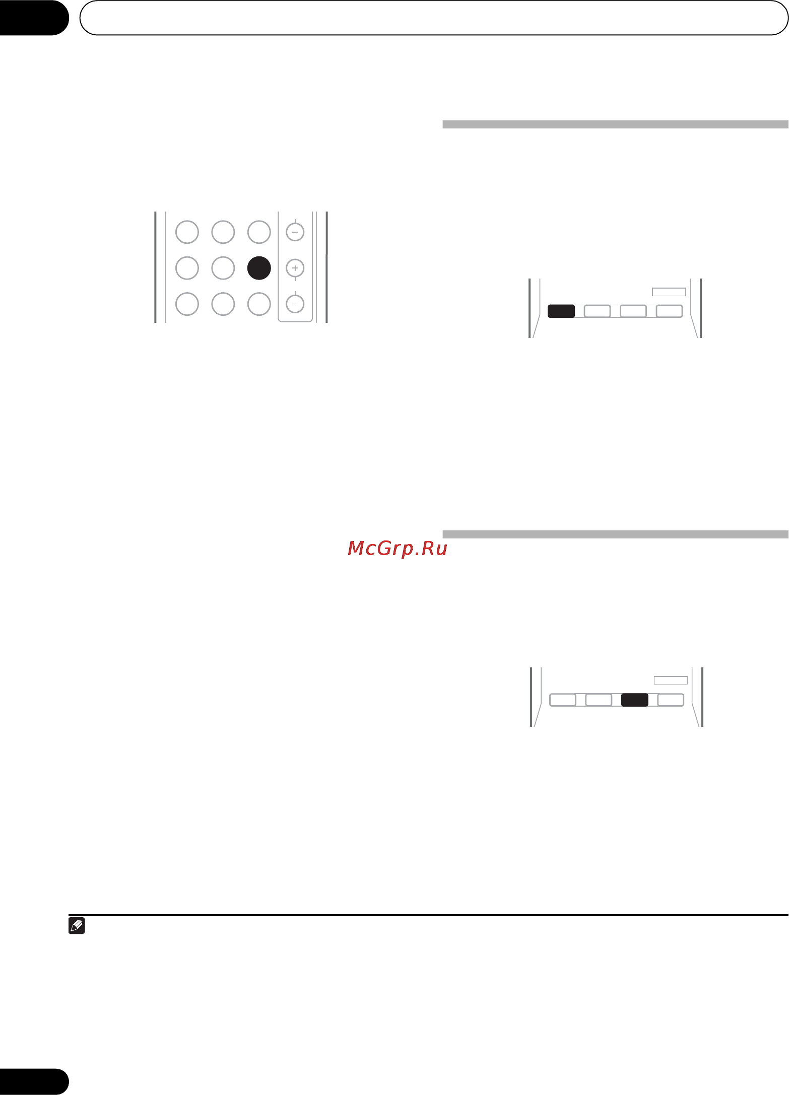 Pioneer PAC 420 2TB B [26/136] Listening to your system 04