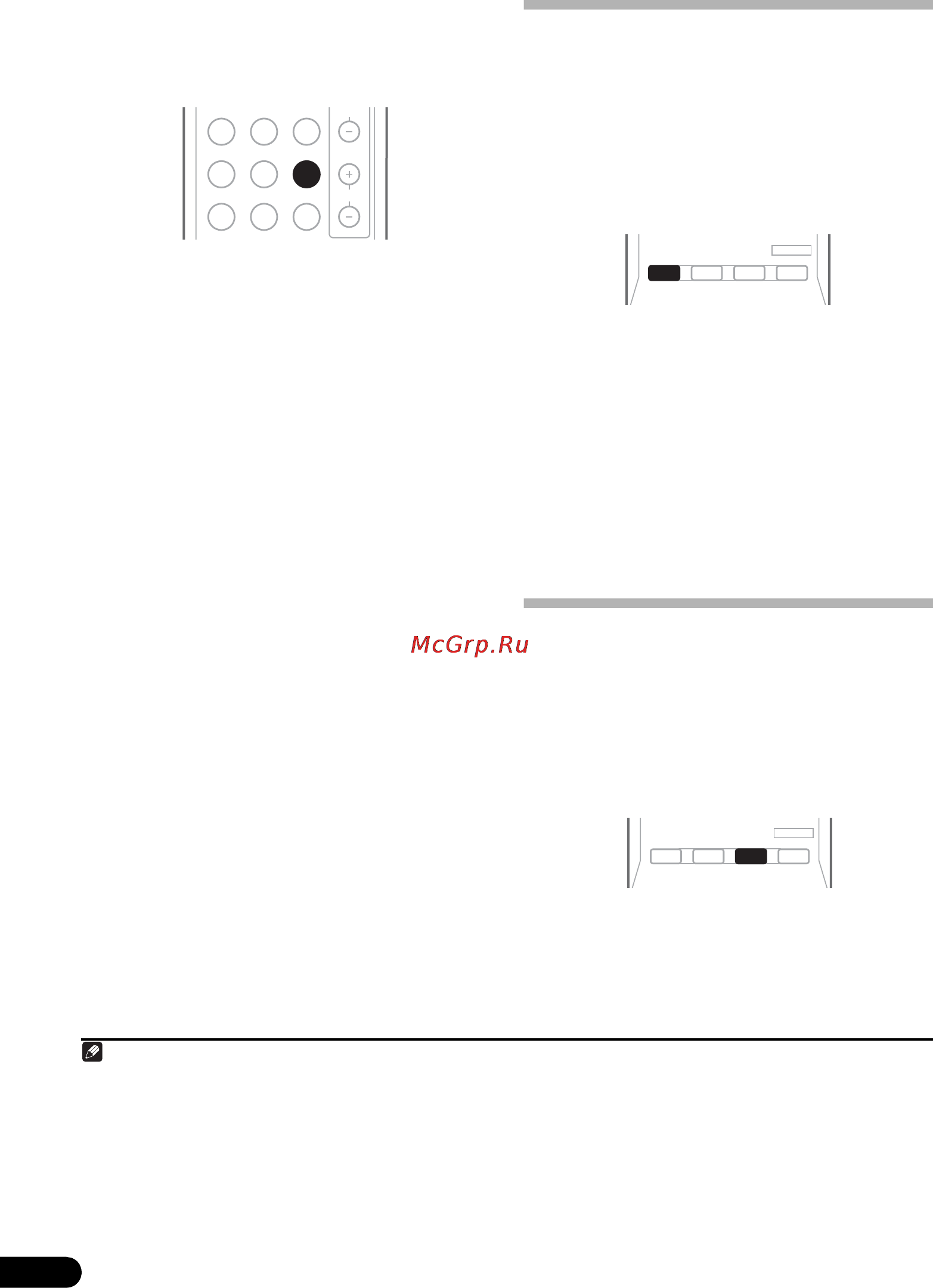 Pioneer PAC 420 2TB B [70/136] Lecture en mode auto
