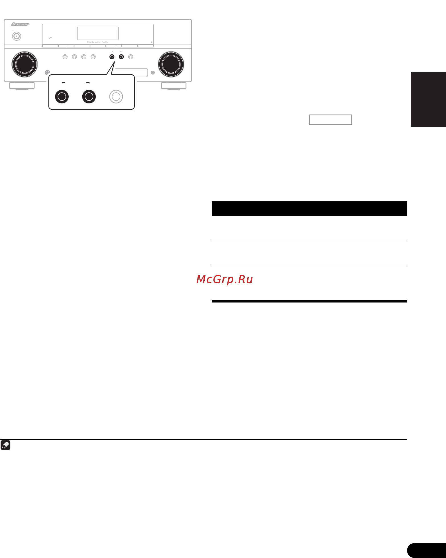 Pioneer PAC 420 2TB B [81/136] English français deutsch