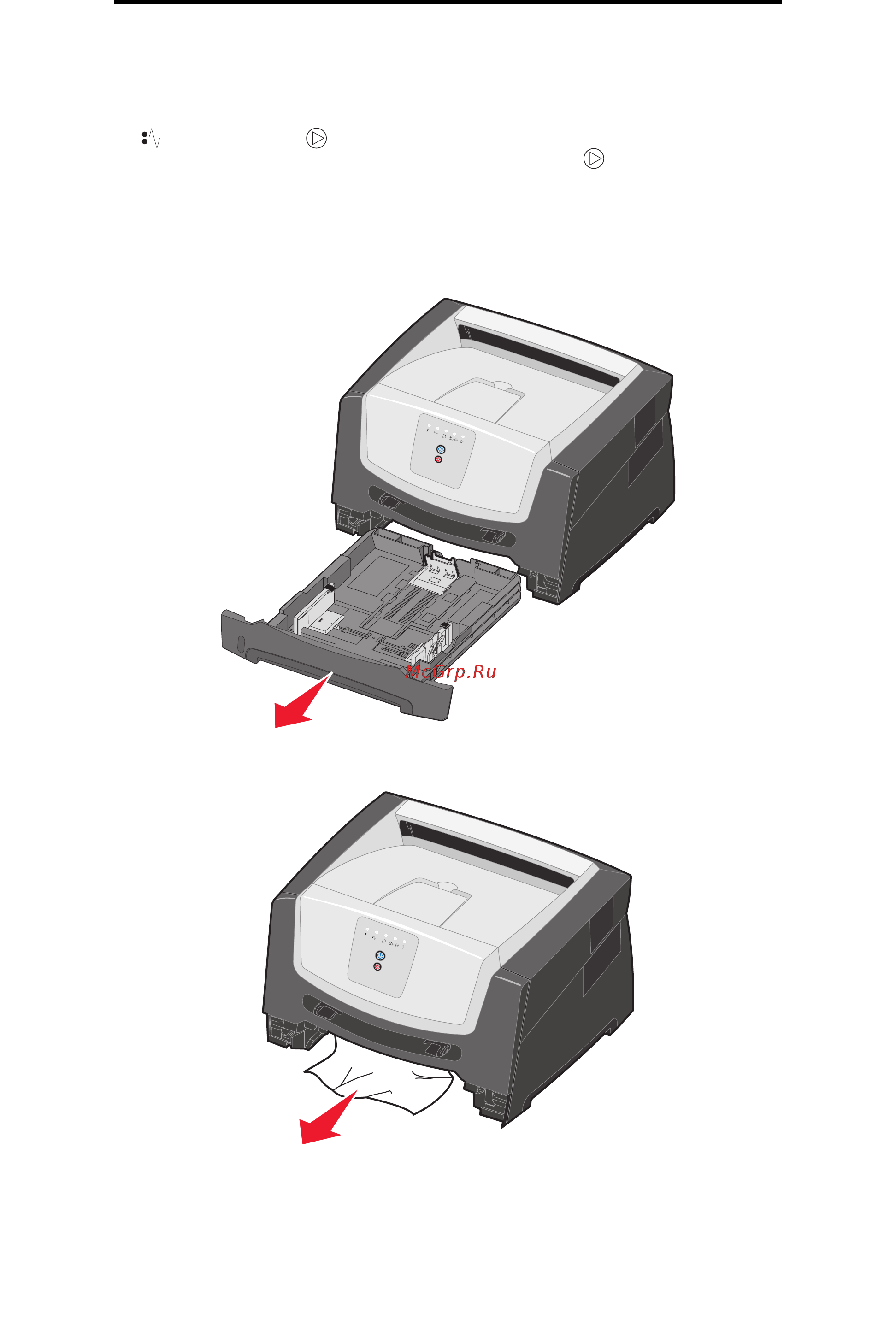 Lexmark E250dn [60/107] Устранение замятий