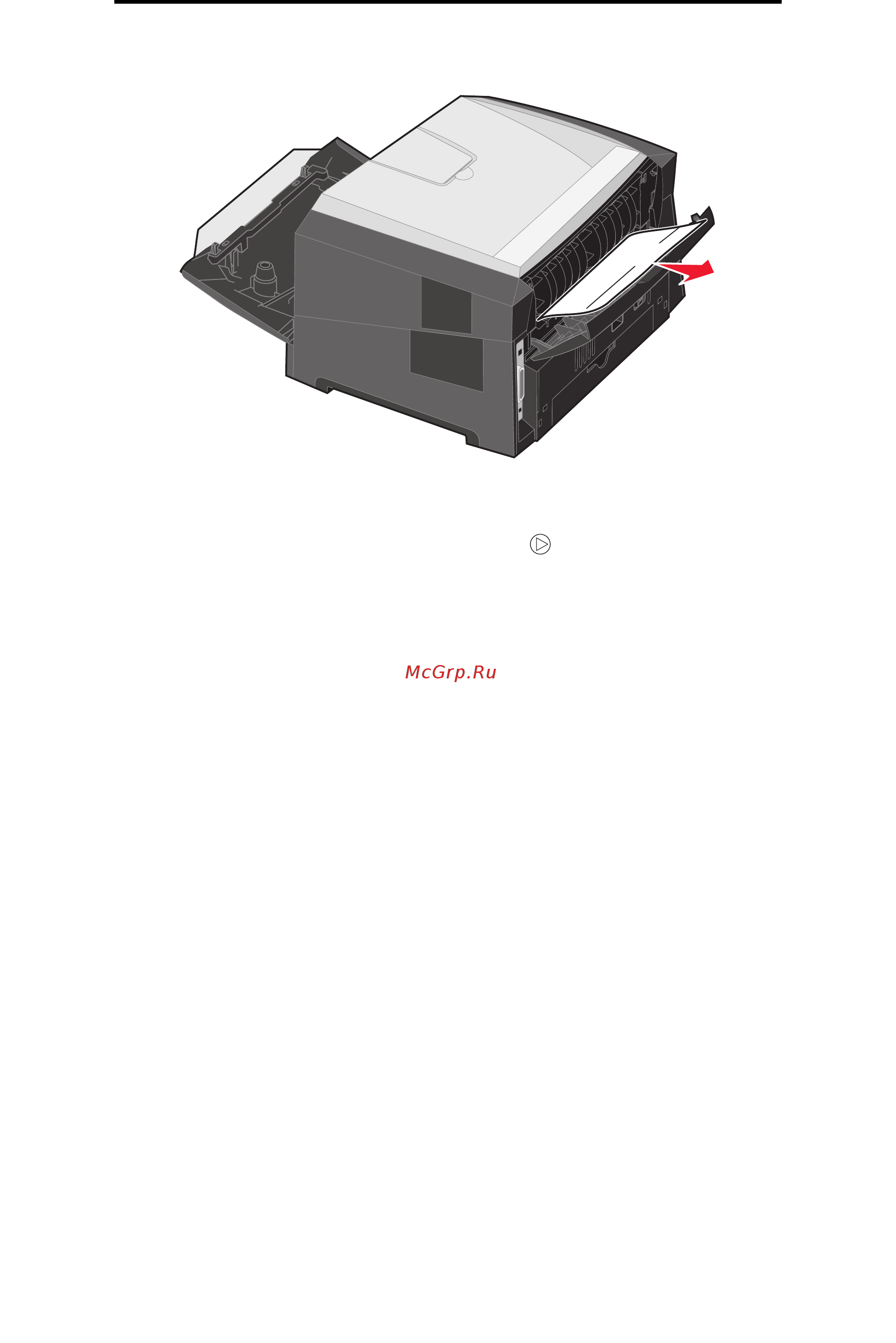 Lexmark E250dn [63/107] Устранение замятий