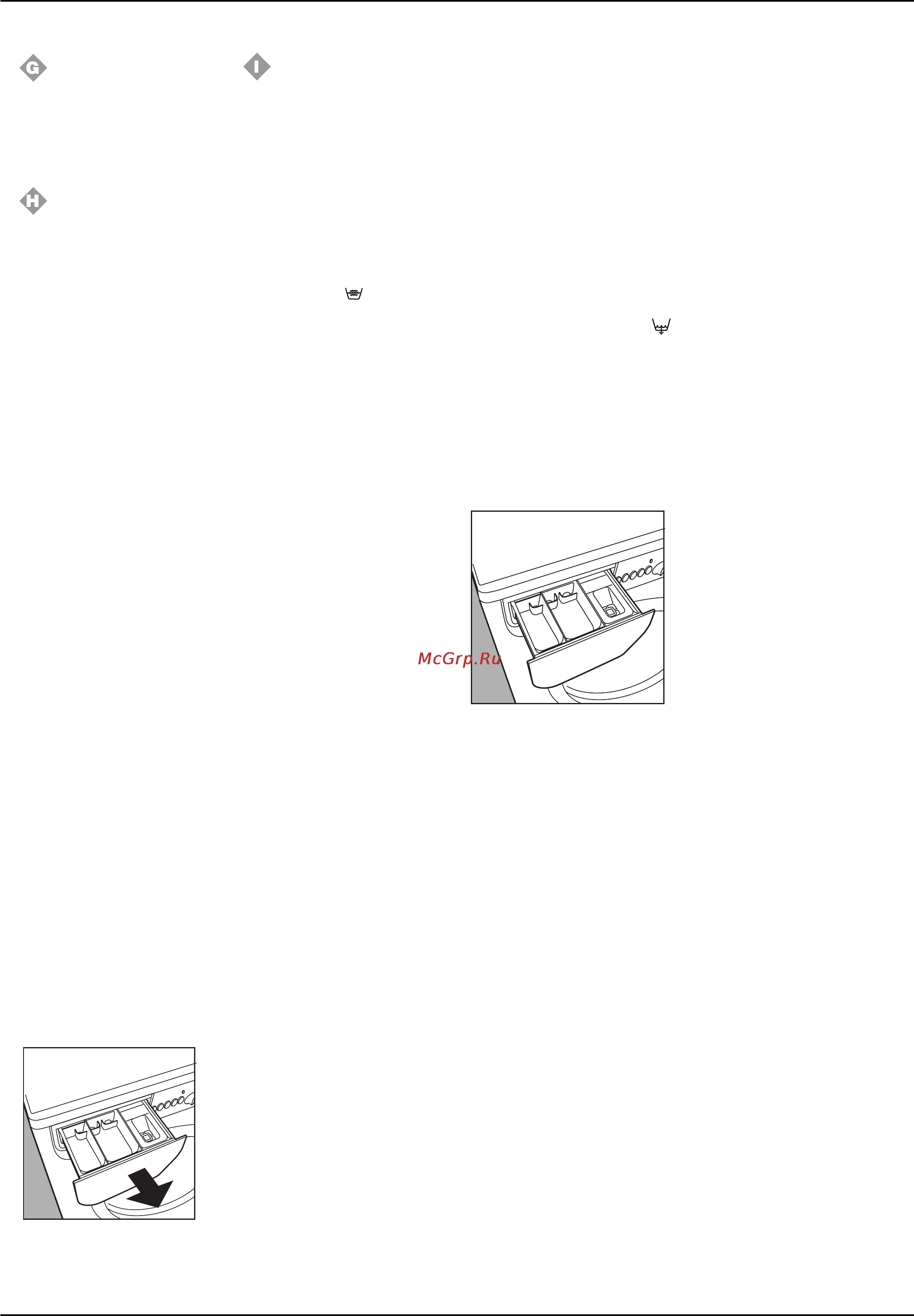 Indesit W 104 T Инструкция по эксплуатации онлайн [41/68] 57558