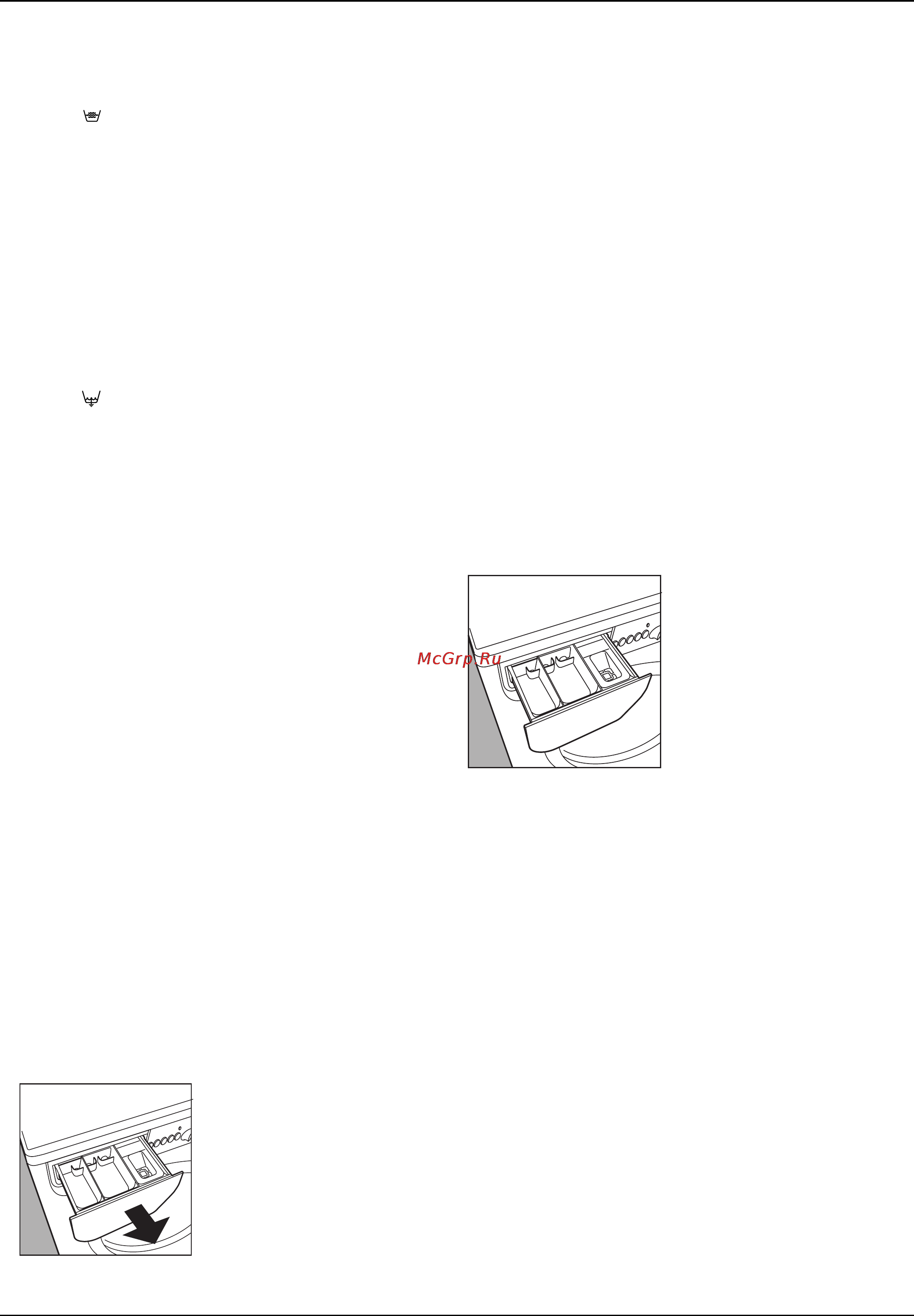 Indesit W 104 T Инструкция по эксплуатации онлайн [48/68] 57558
