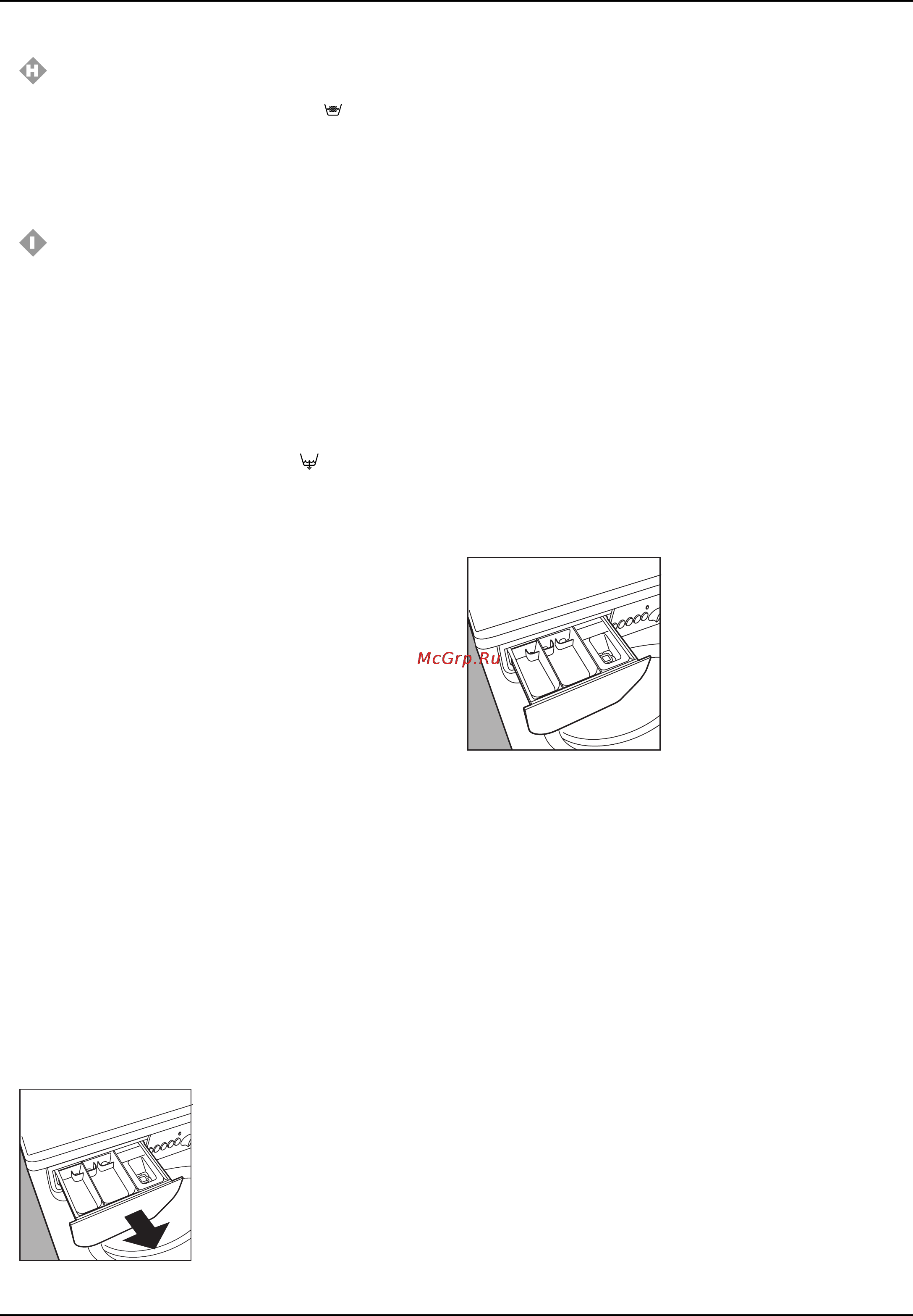 Indesit W 104 T Инструкция по эксплуатации онлайн [62/68] 57558