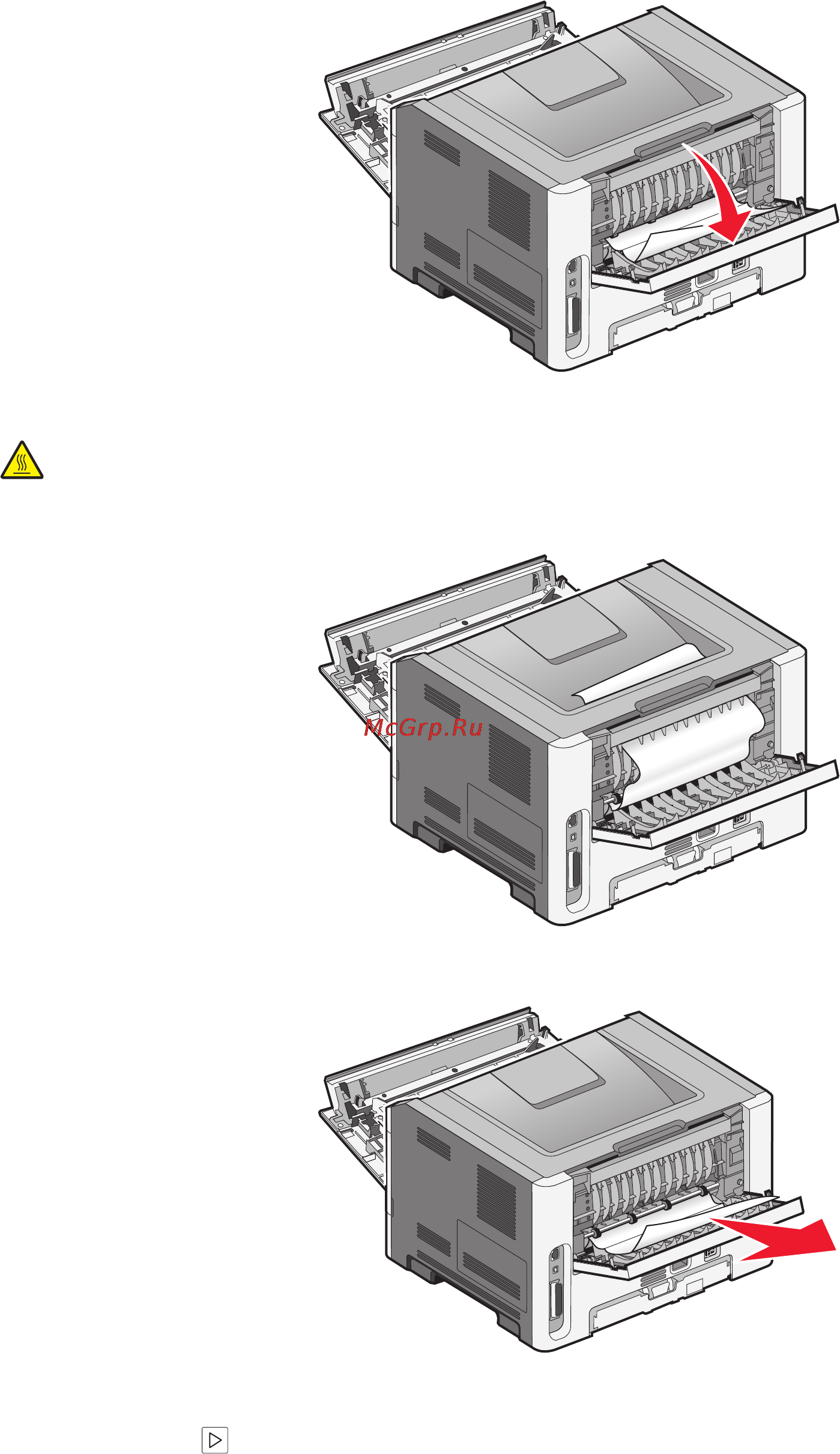 Lexmark E260dn Инструкция по эксплуатации онлайн [114/152] 57568