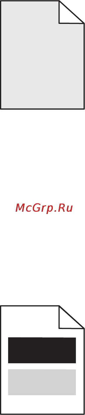 Lexmark E260dn [126/152] Серый фон