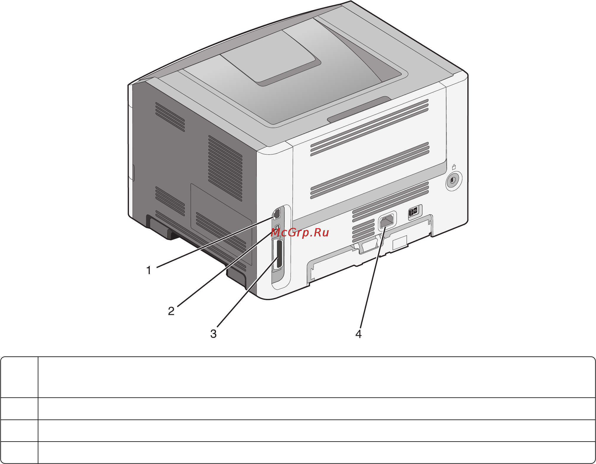 Lexmark E260dn [23/152] Установка программного обеспечения принтера