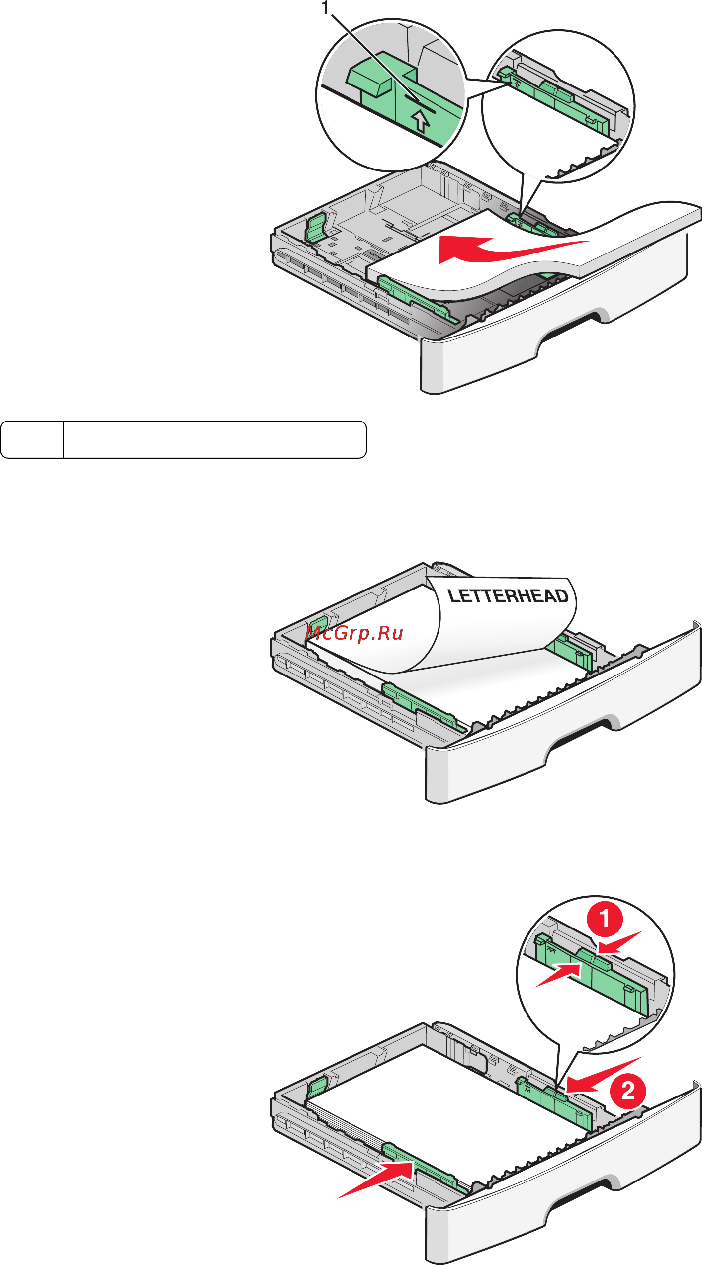Lexmark E260d Инструкция по эксплуатации онлайн [46/152] 57564