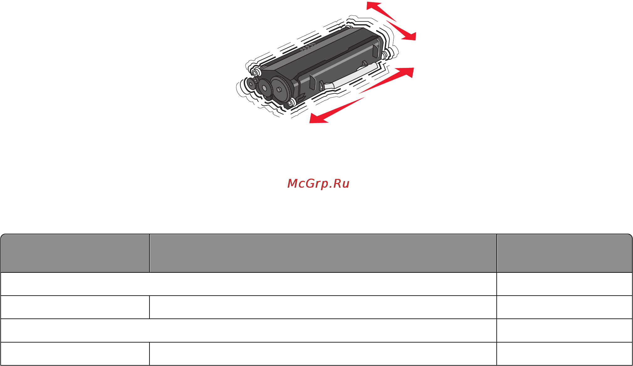 Lexmark E260dn [93/152] Рекомендуемые картриджи с тонером и номера по каталогу