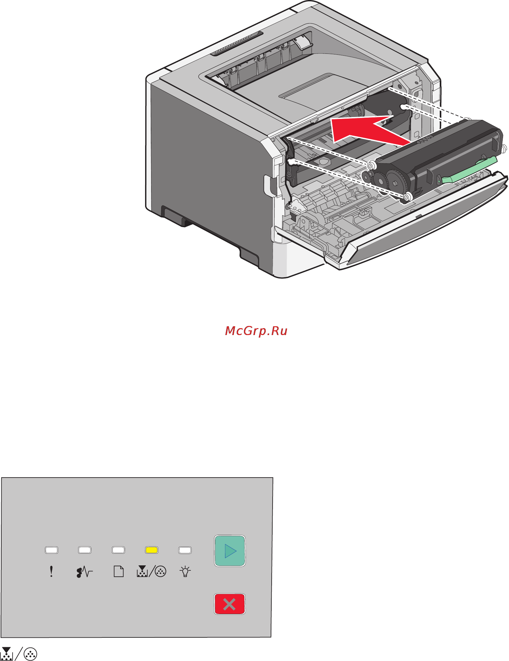 Lexmark E260dn [96/152] Последовательность сигналов индикаторов