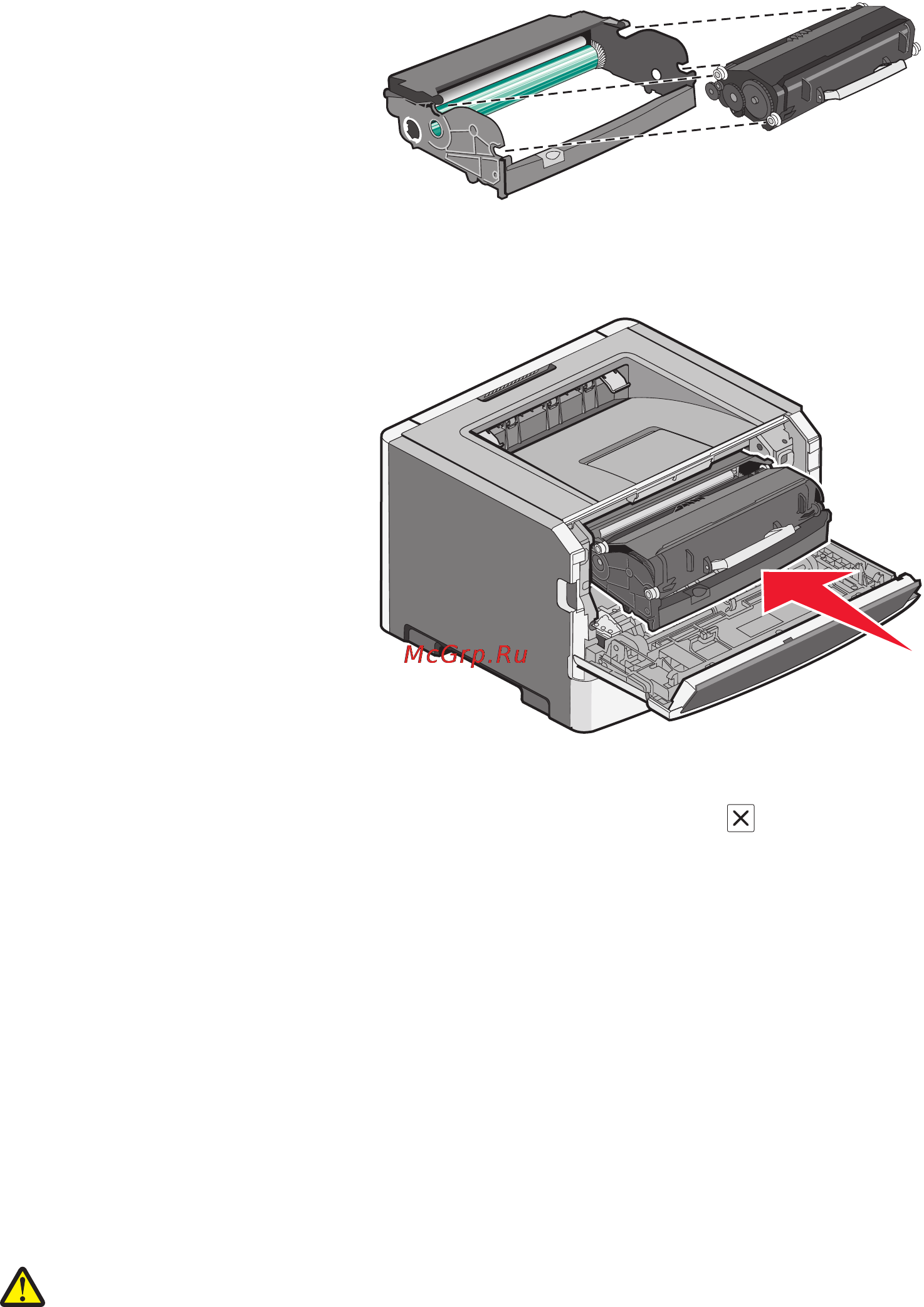 Lexmark E260dn [99/152] Перемещение принтера
