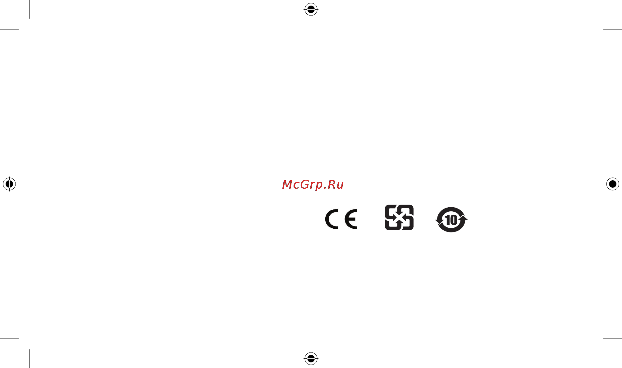 Samsung SSG-P30504 [6/8] Ic statement